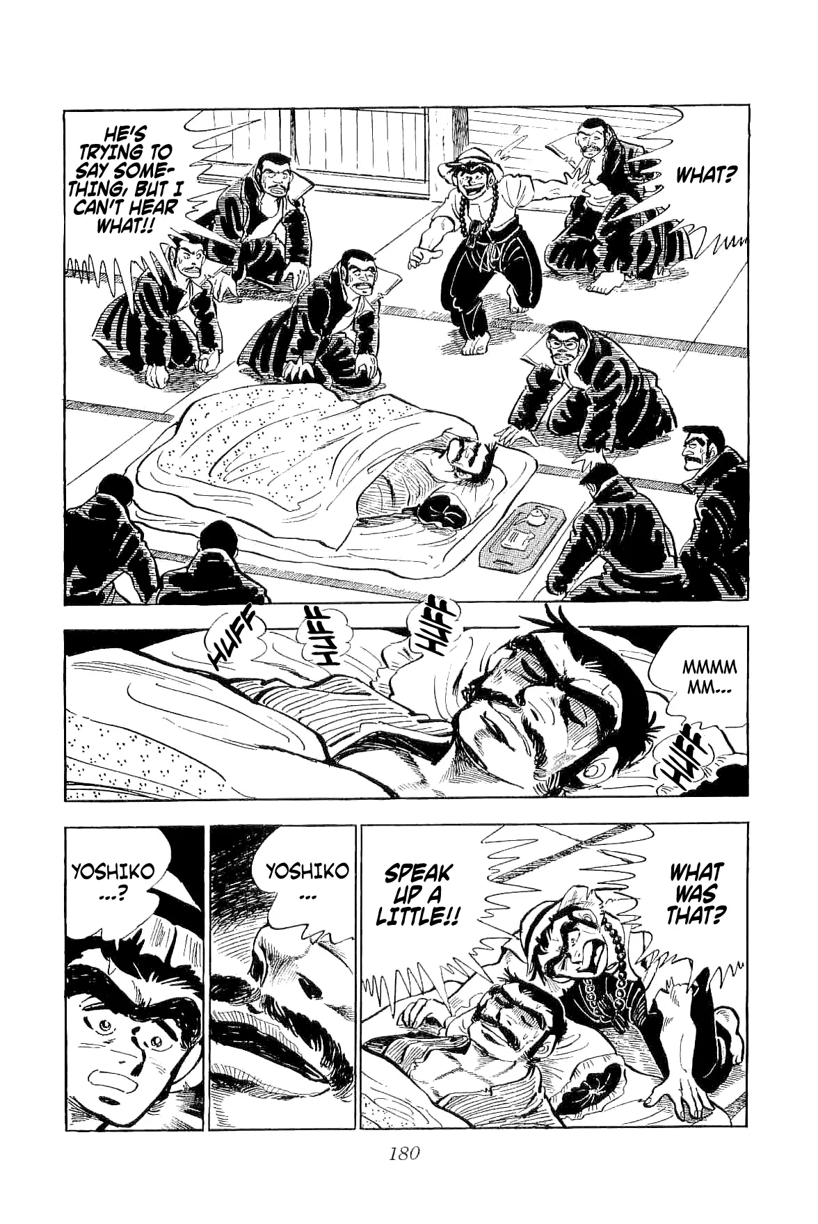 Rage!! The Gokutora Family - 4 page 43