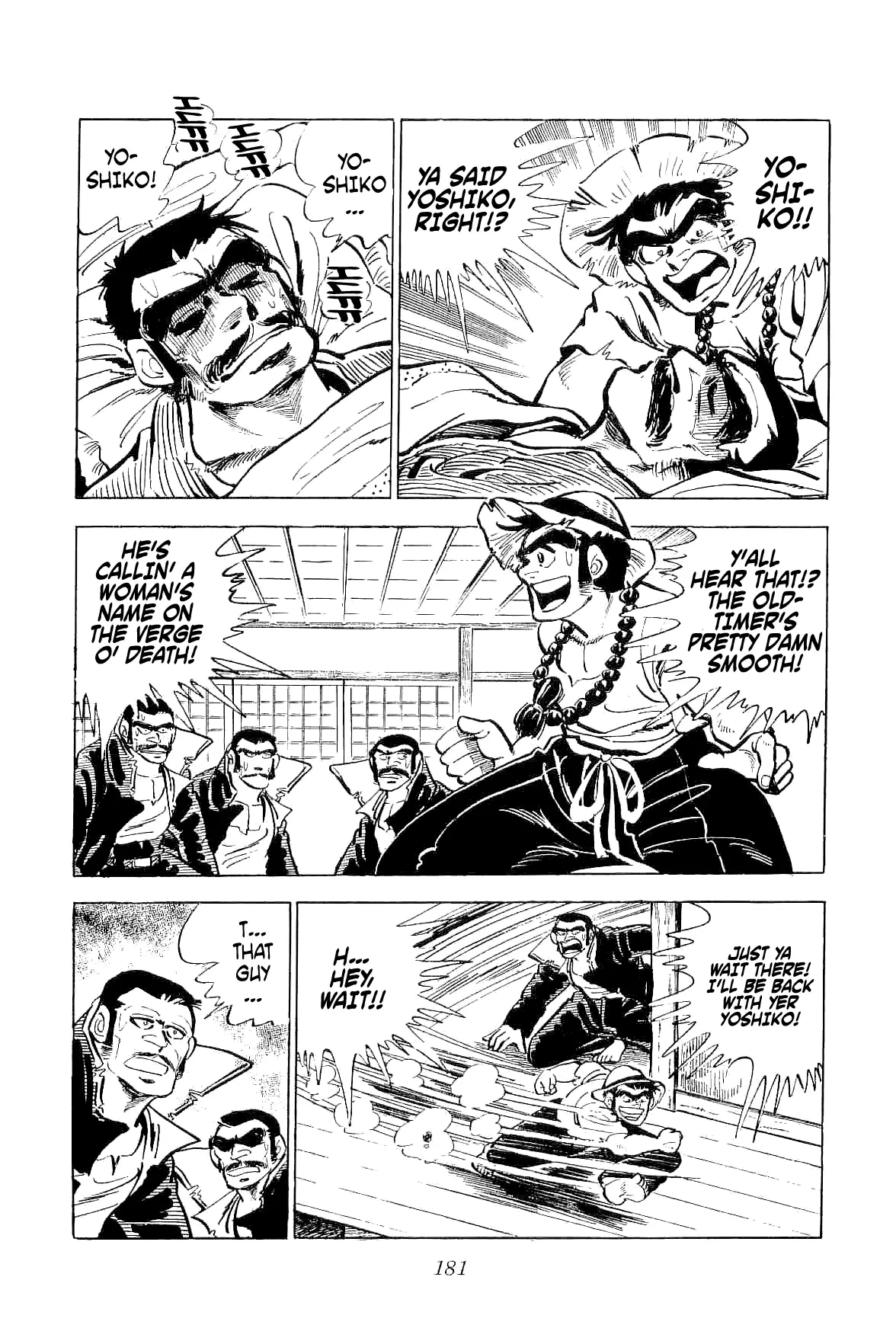 Rage!! The Gokutora Family - 4 page 44