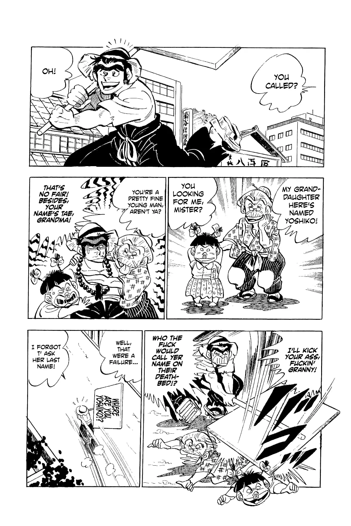Rage!! The Gokutora Family - 4 page 46