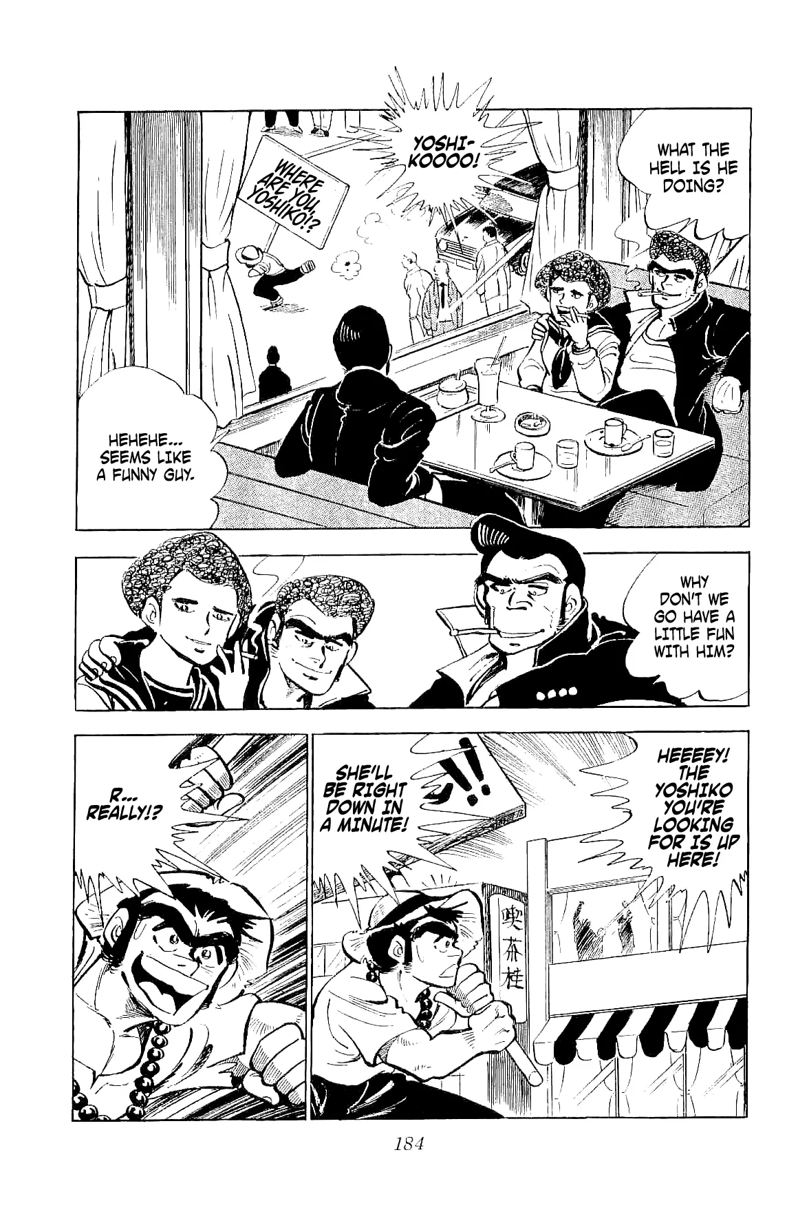 Rage!! The Gokutora Family - 4 page 47