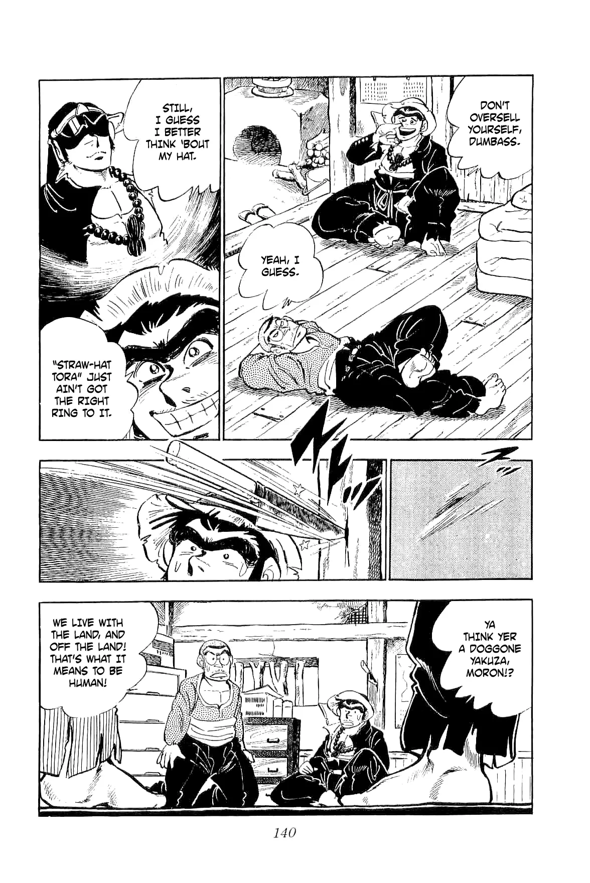 Rage!! The Gokutora Family - 4 page 5