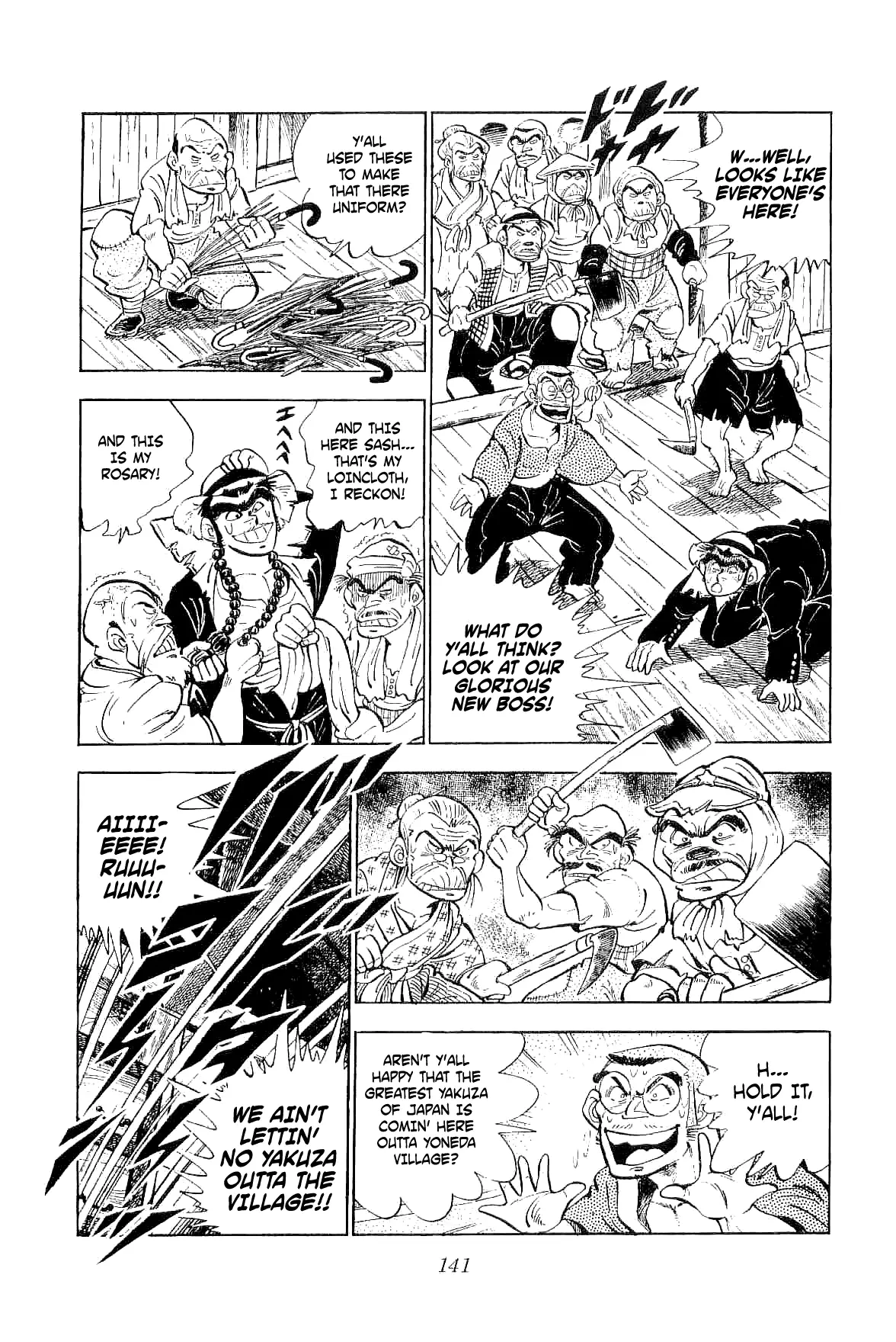 Rage!! The Gokutora Family - 4 page 6