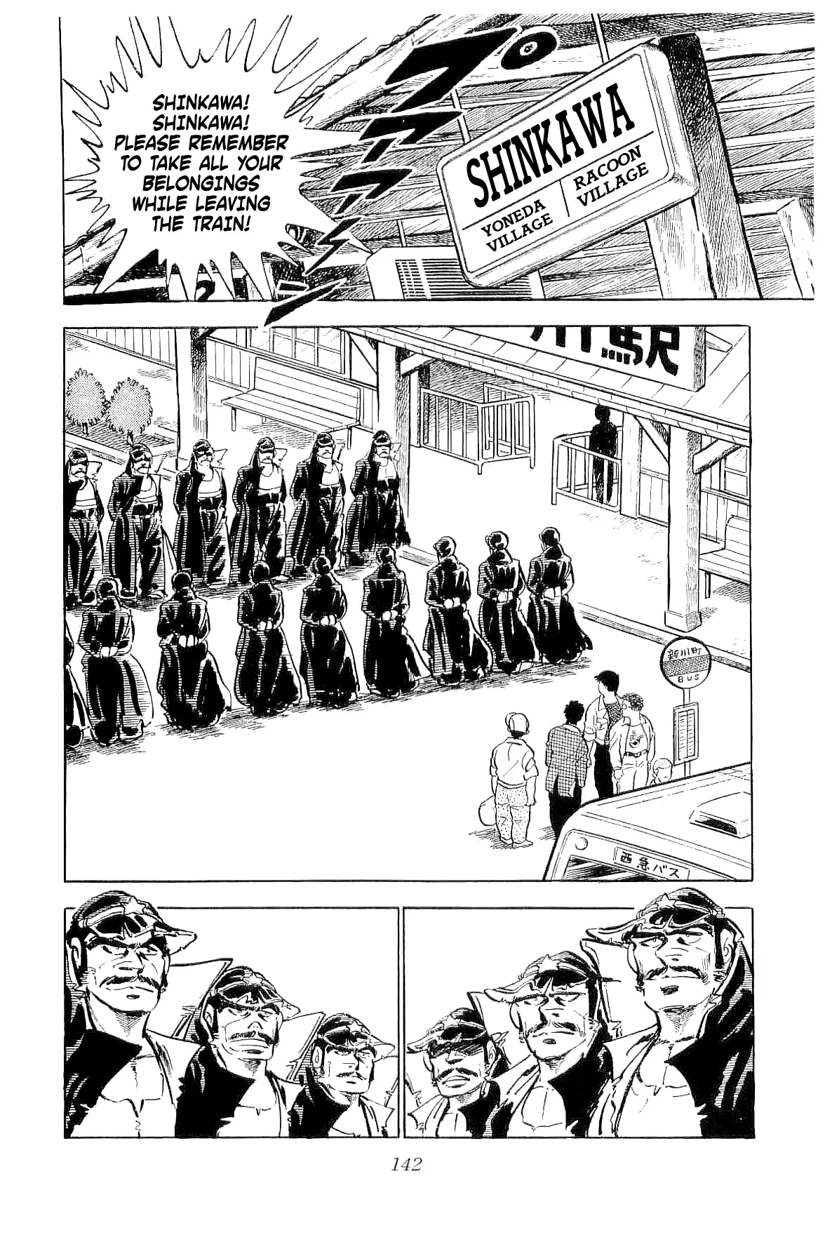 Rage!! The Gokutora Family - 4 page 7