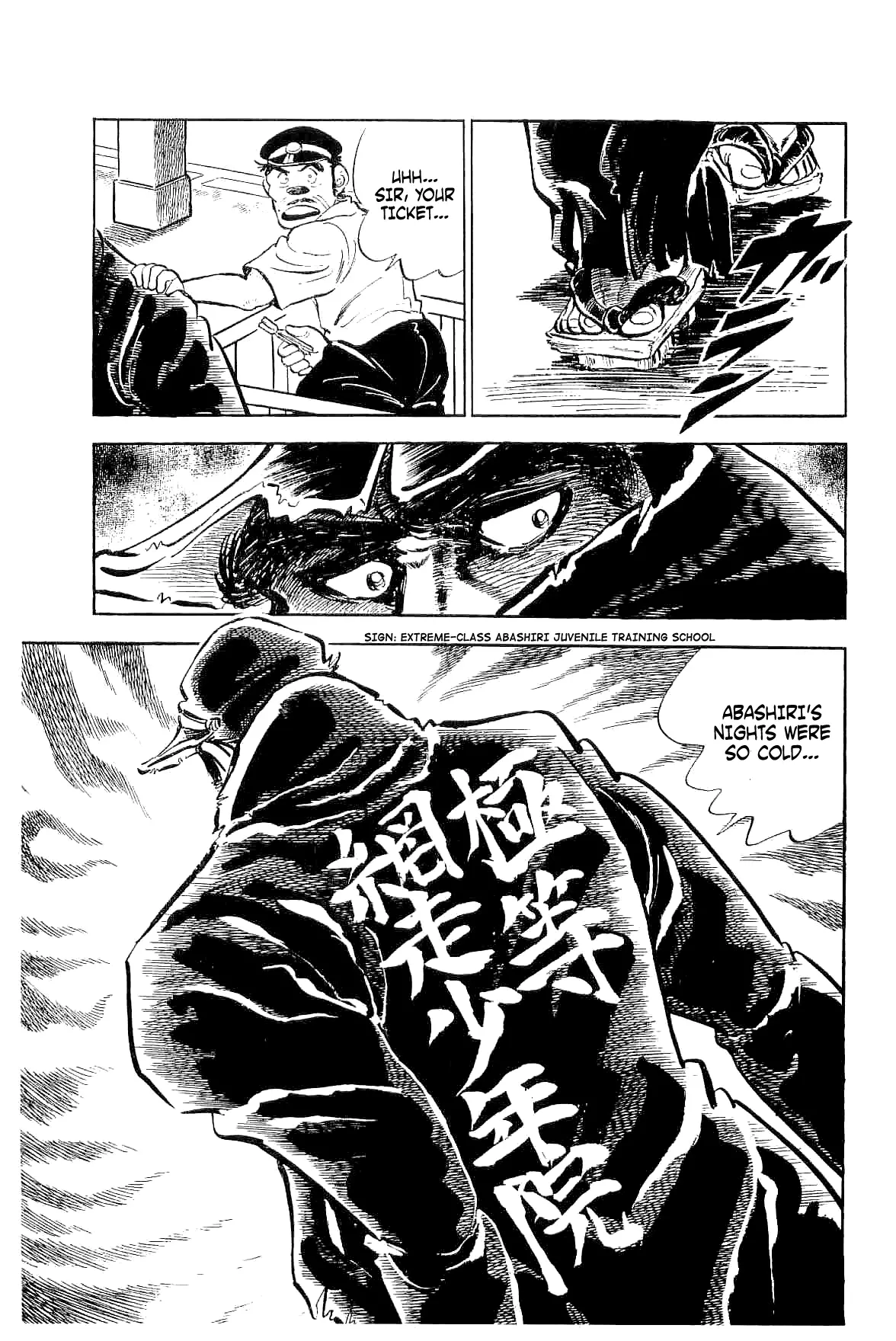 Rage!! The Gokutora Family - 4 page 8