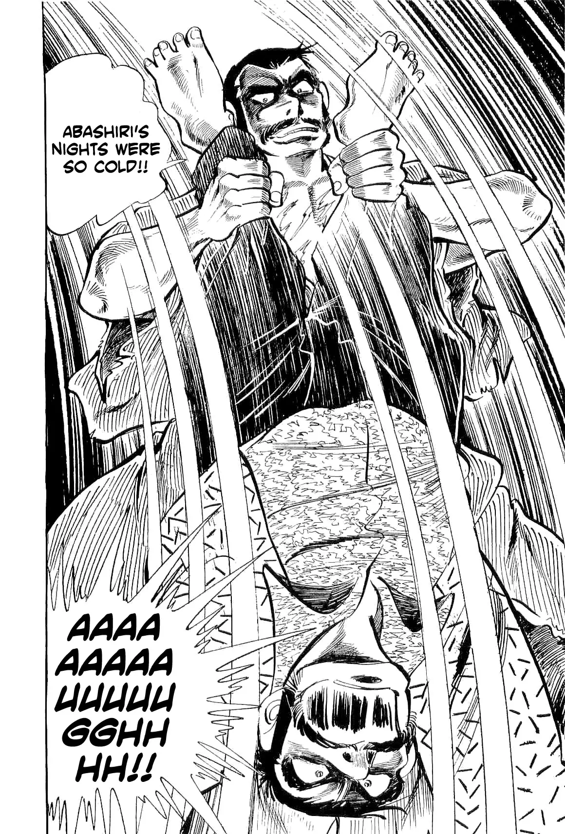 Rage!! The Gokutora Family - 5 page 12