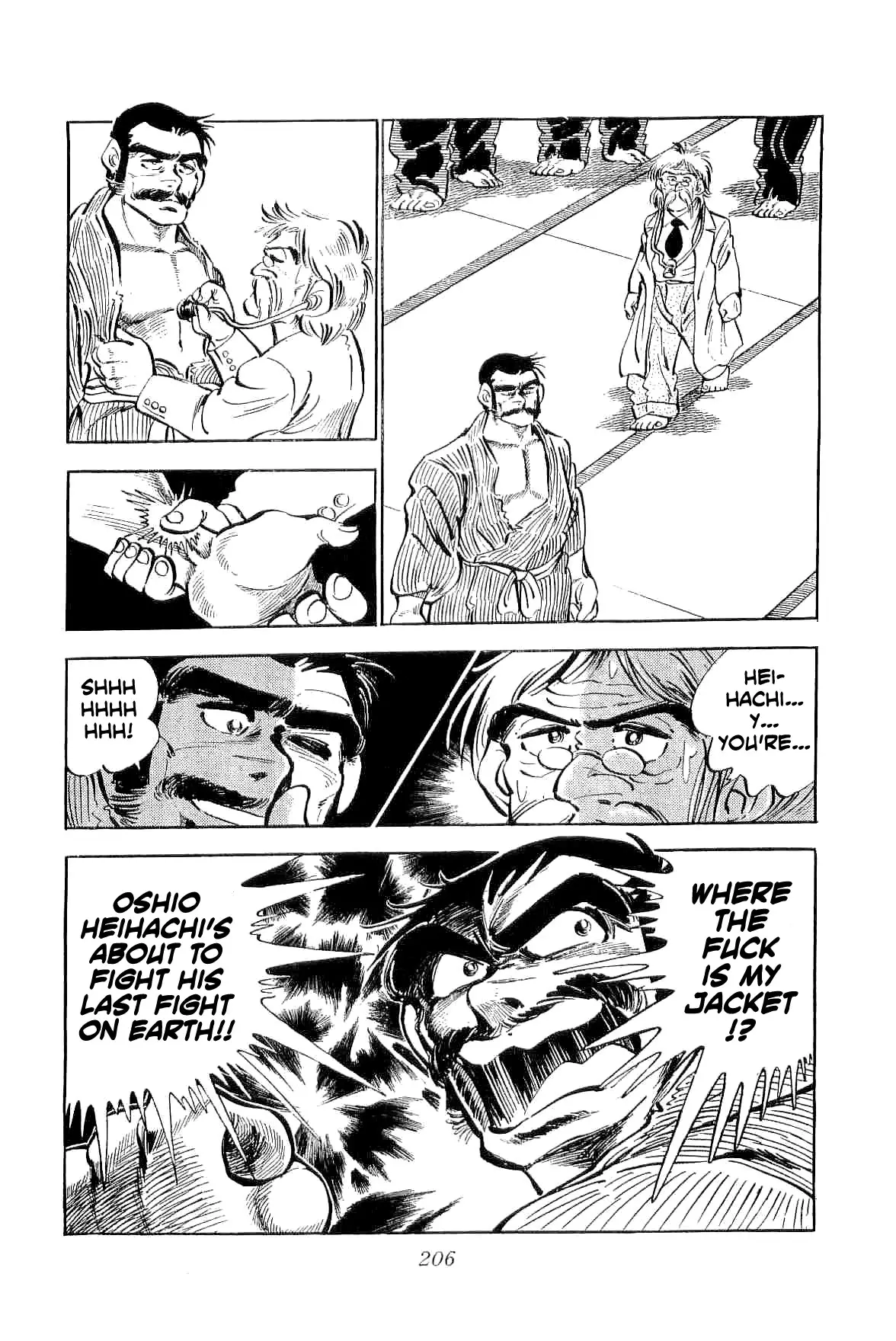 Rage!! The Gokutora Family - 5 page 14