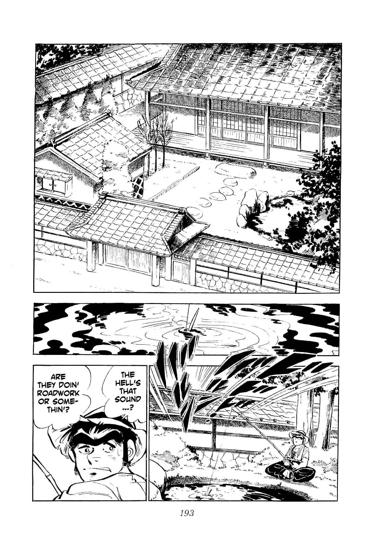 Rage!! The Gokutora Family - 5 page 2