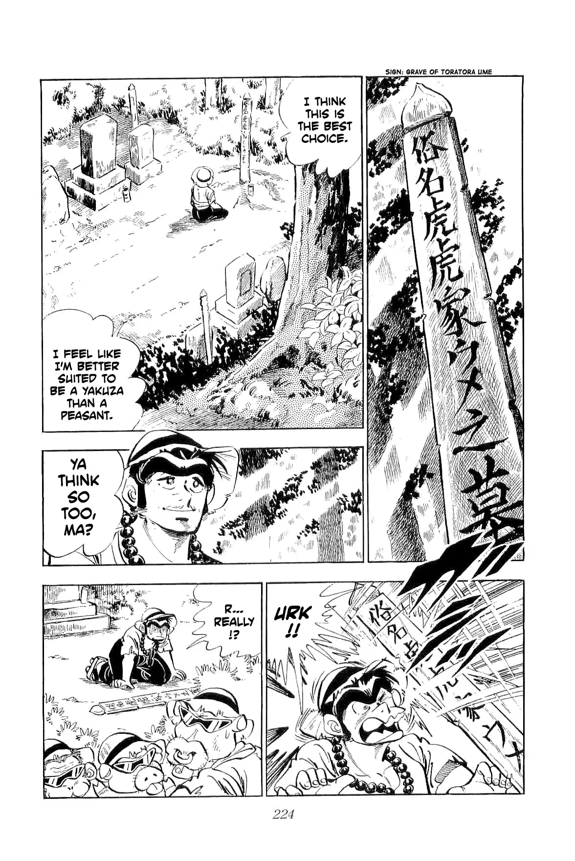 Rage!! The Gokutora Family - 5 page 31