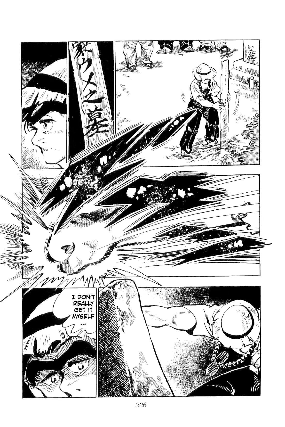 Rage!! The Gokutora Family - 5 page 33