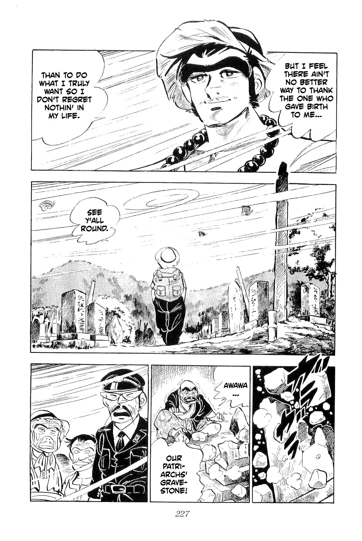 Rage!! The Gokutora Family - 5 page 34