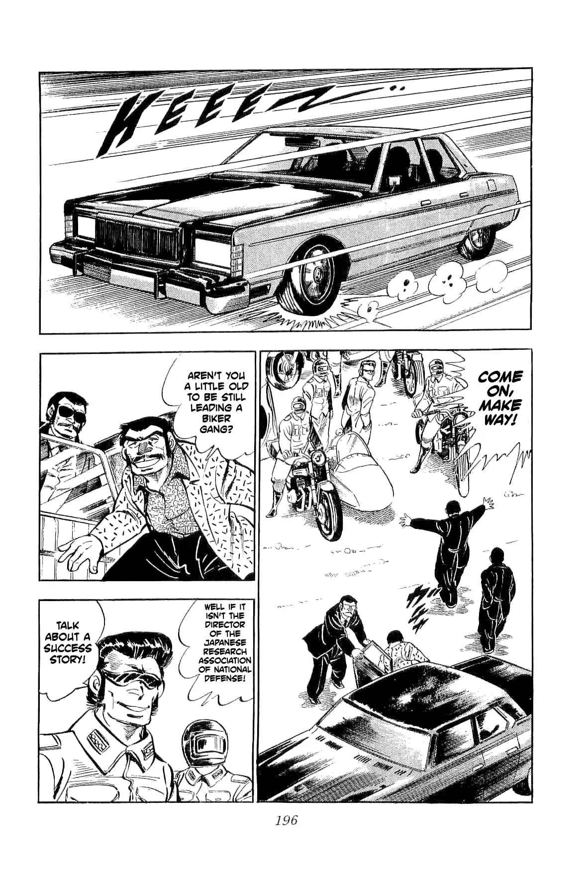 Rage!! The Gokutora Family - 5 page 4