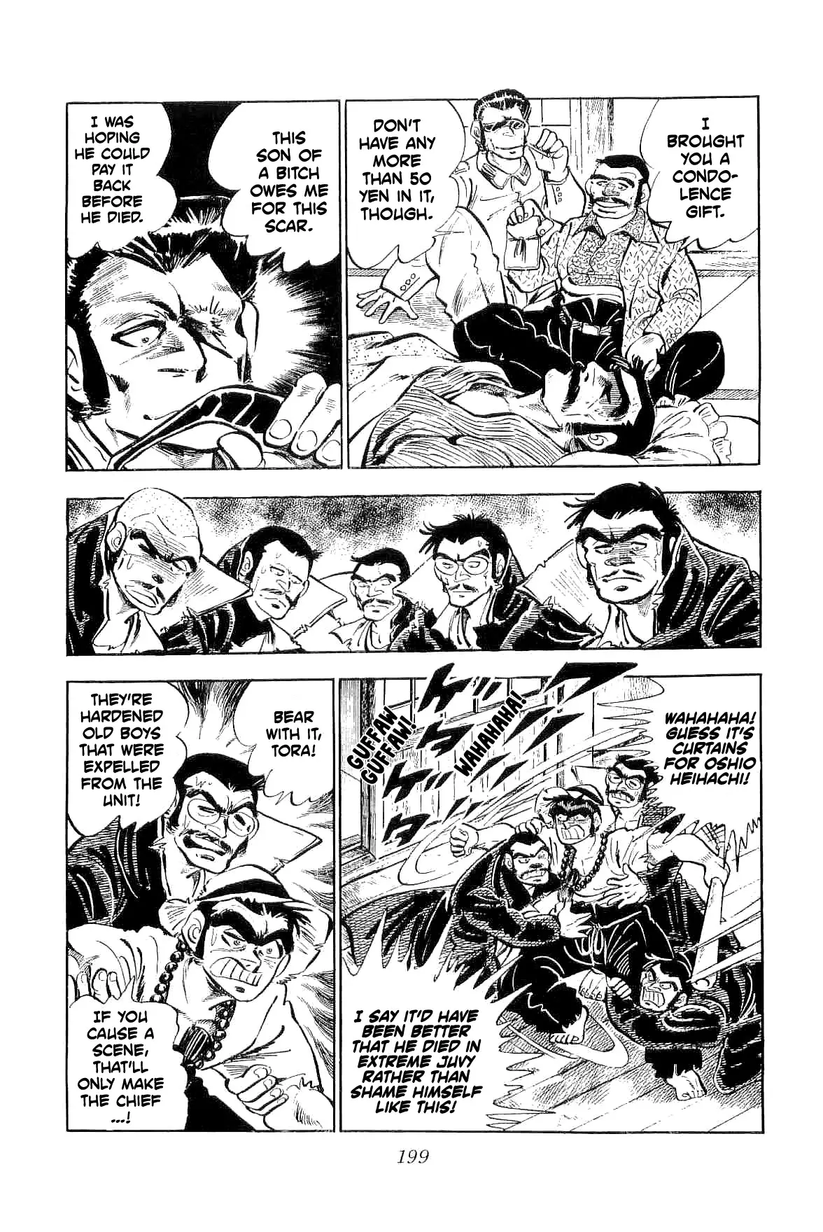 Rage!! The Gokutora Family - 5 page 7