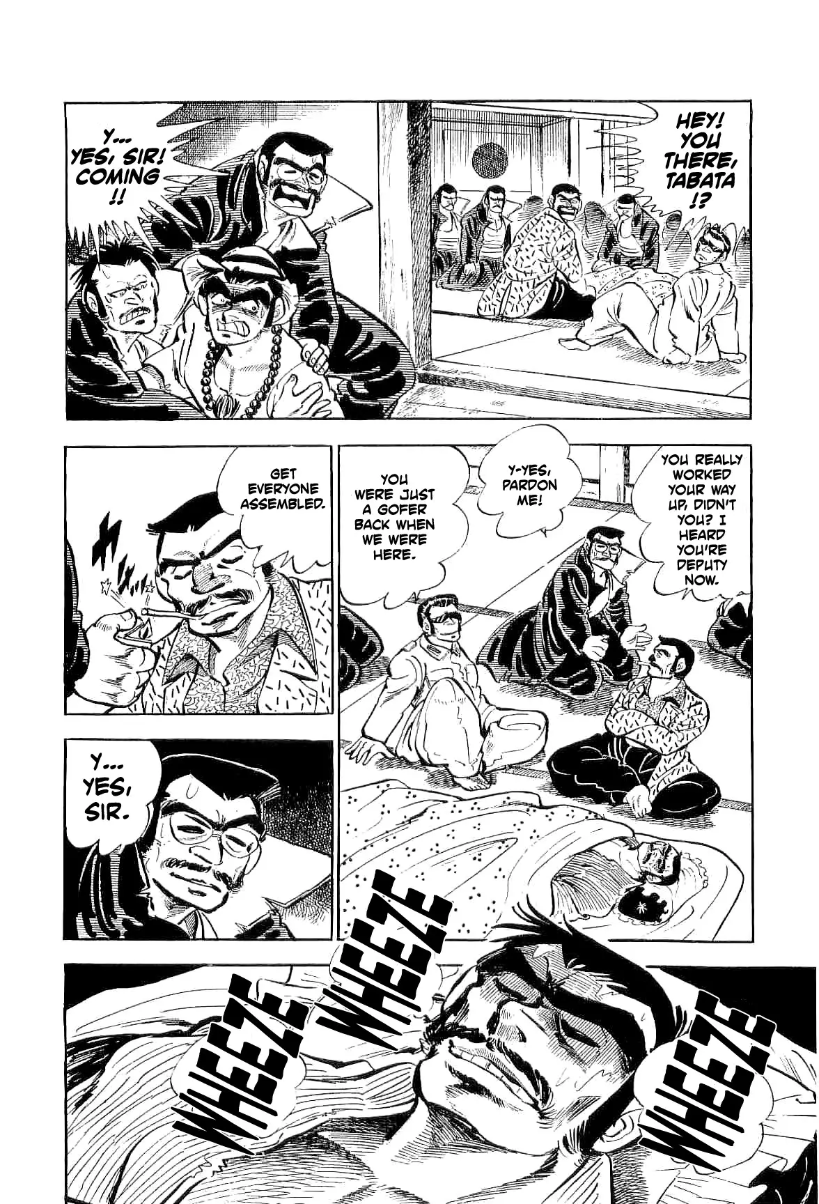 Rage!! The Gokutora Family - 5 page 8