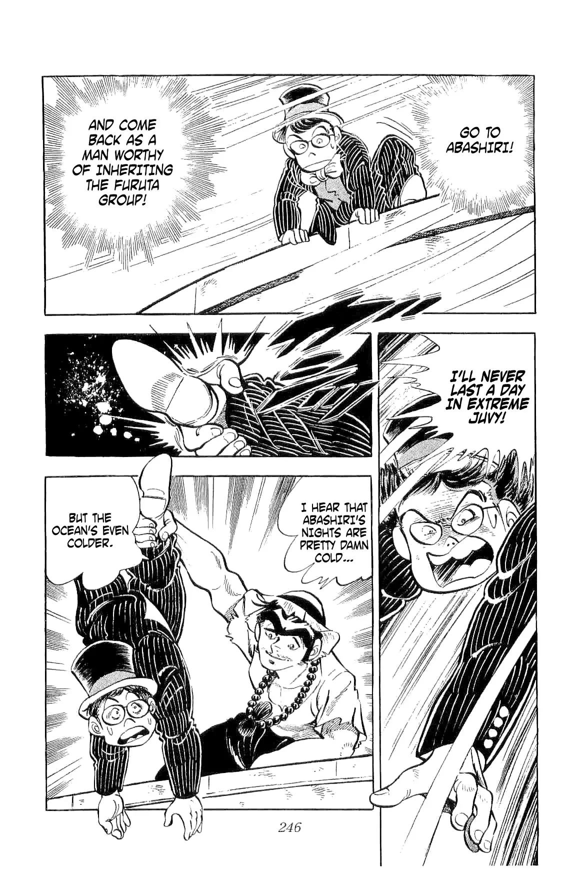 Rage!! The Gokutora Family - 6 page 14