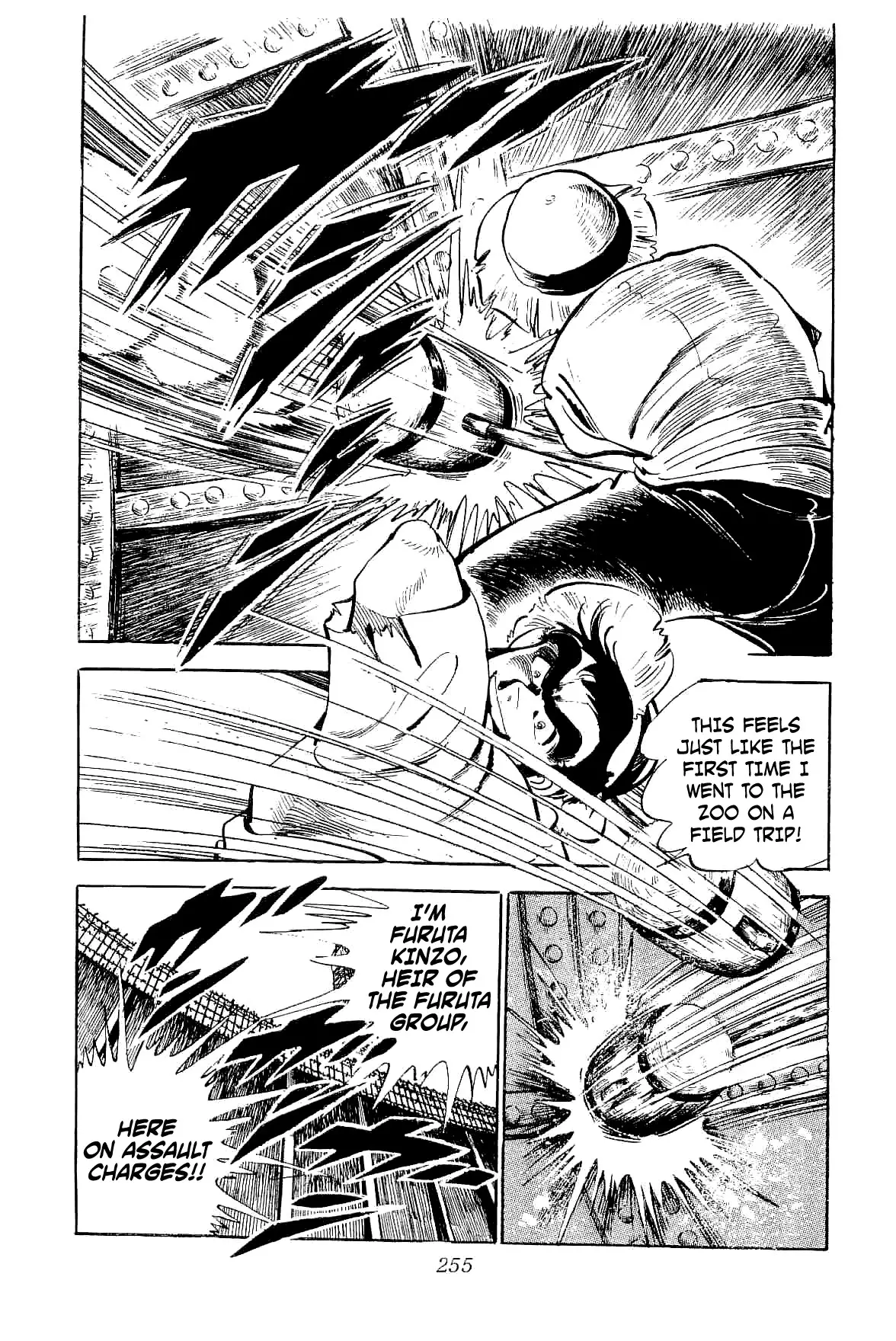 Rage!! The Gokutora Family - 6 page 21