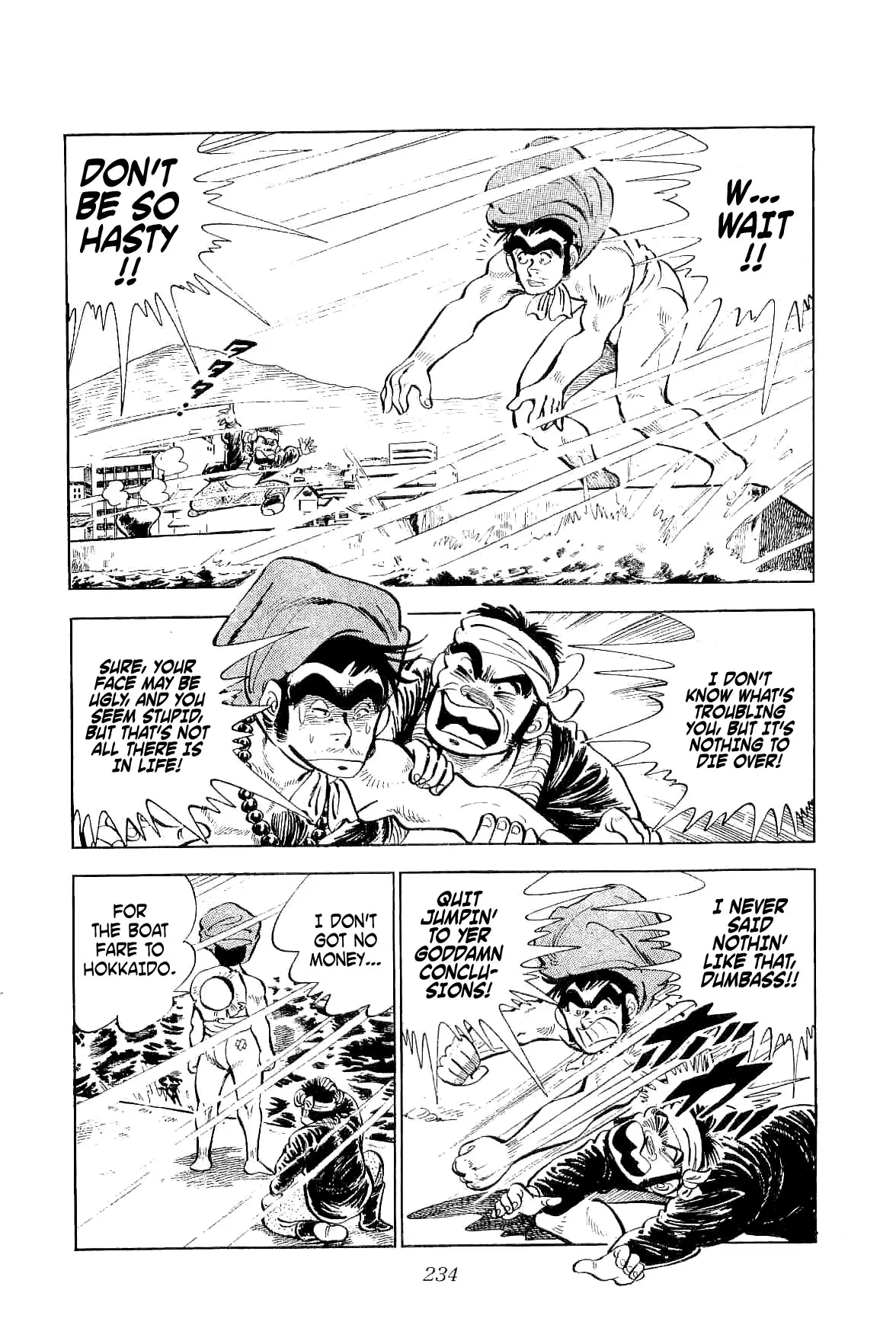 Rage!! The Gokutora Family - 6 page 3