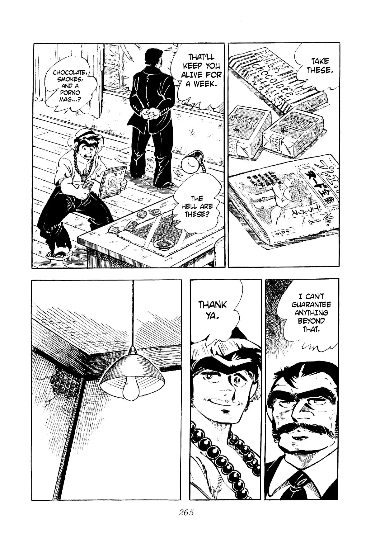Rage!! The Gokutora Family - 6 page 31