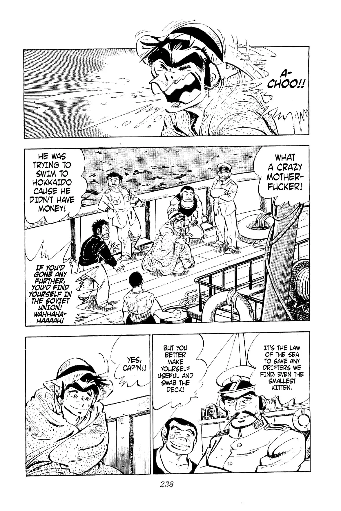 Rage!! The Gokutora Family - 6 page 6