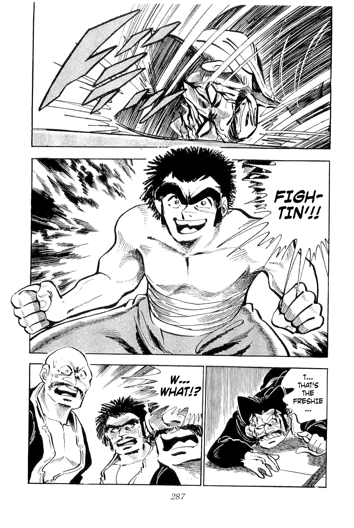 Rage!! The Gokutora Family - 7 page 16