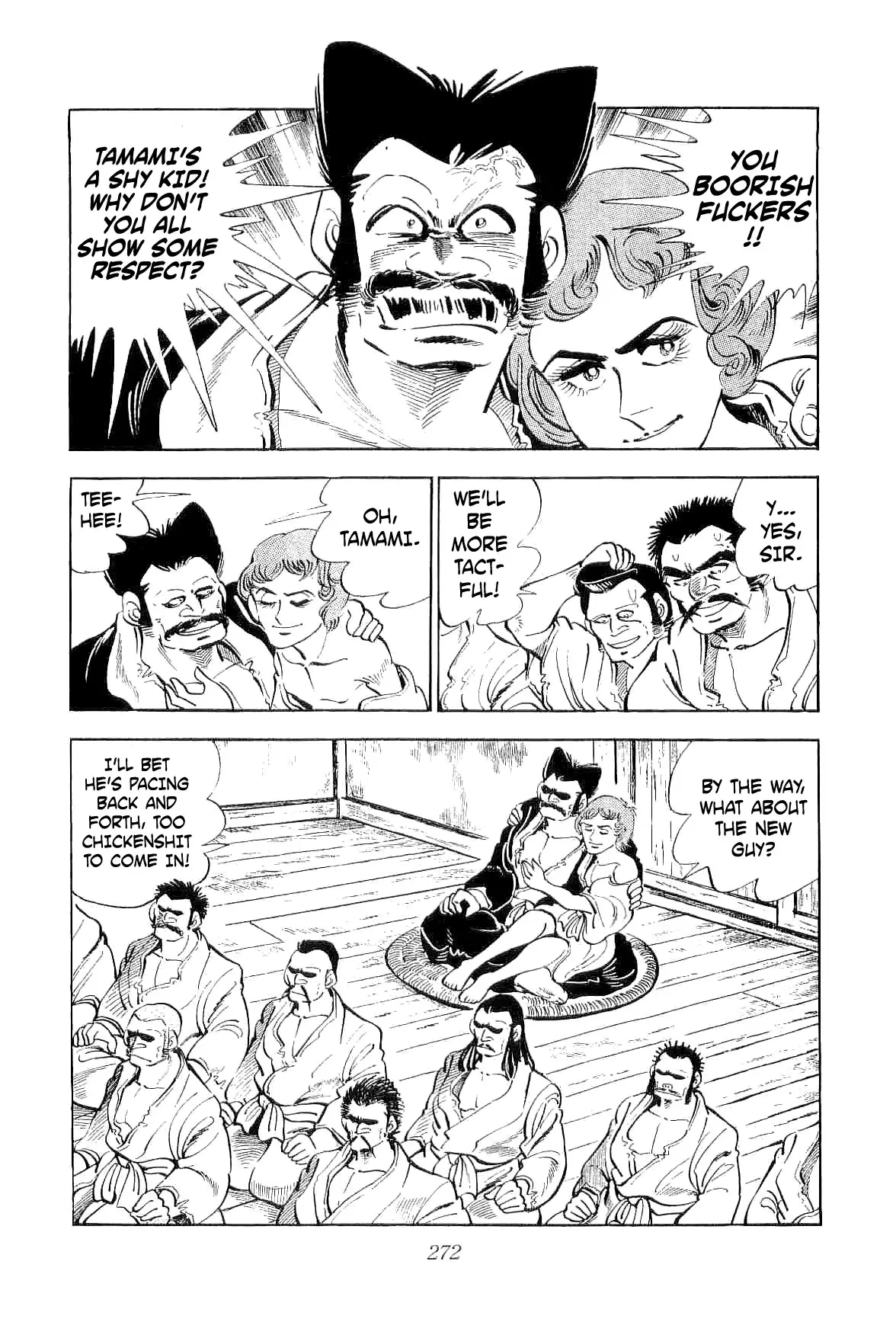Rage!! The Gokutora Family - 7 page 3