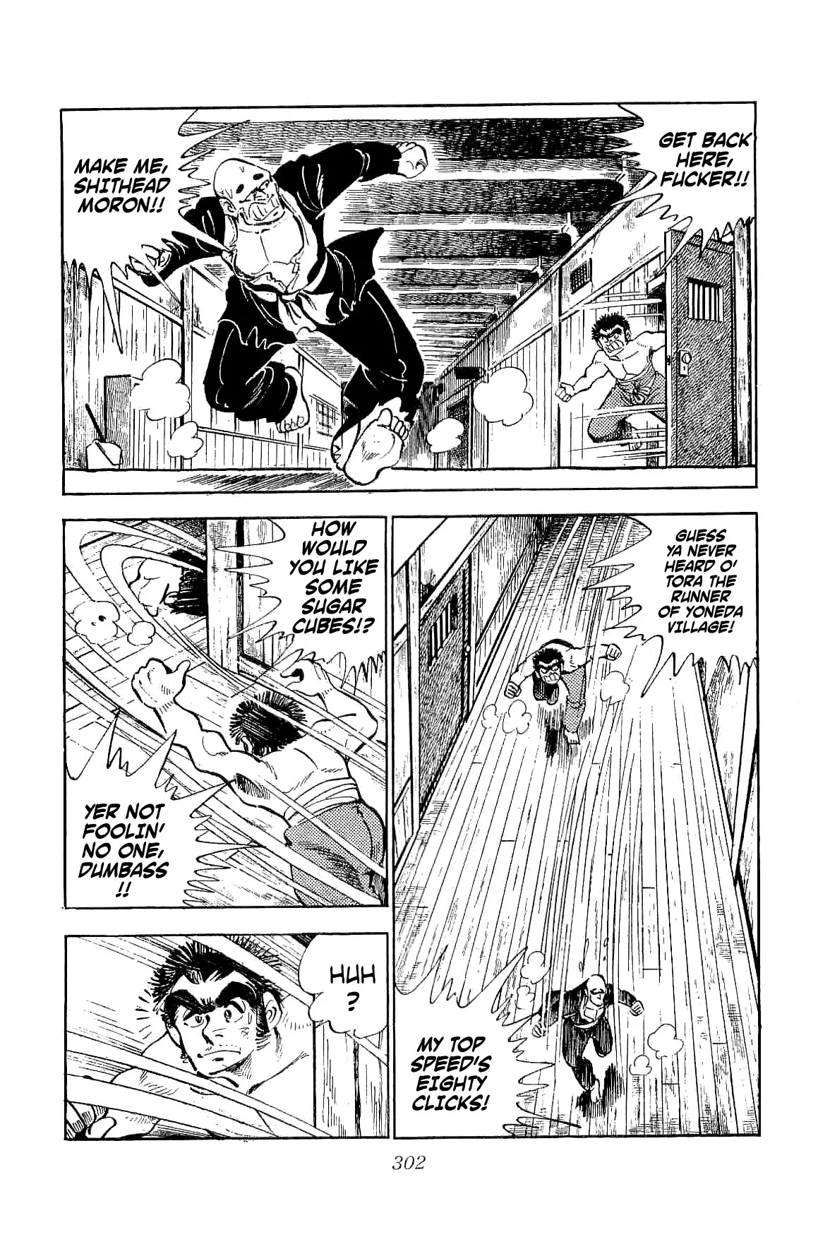 Rage!! The Gokutora Family - 7 page 30
