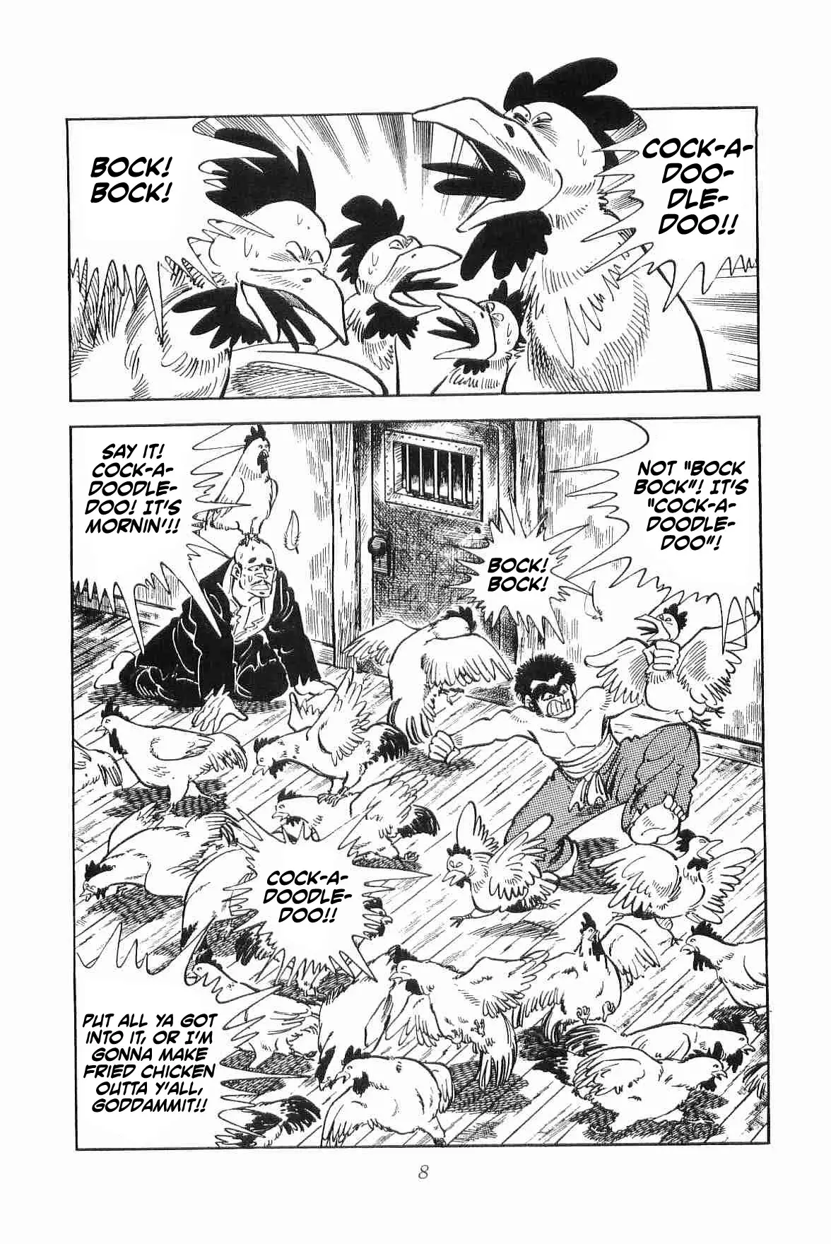 Rage!! The Gokutora Family - 8 page 11