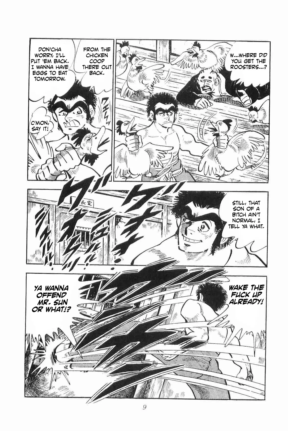 Rage!! The Gokutora Family - 8 page 12