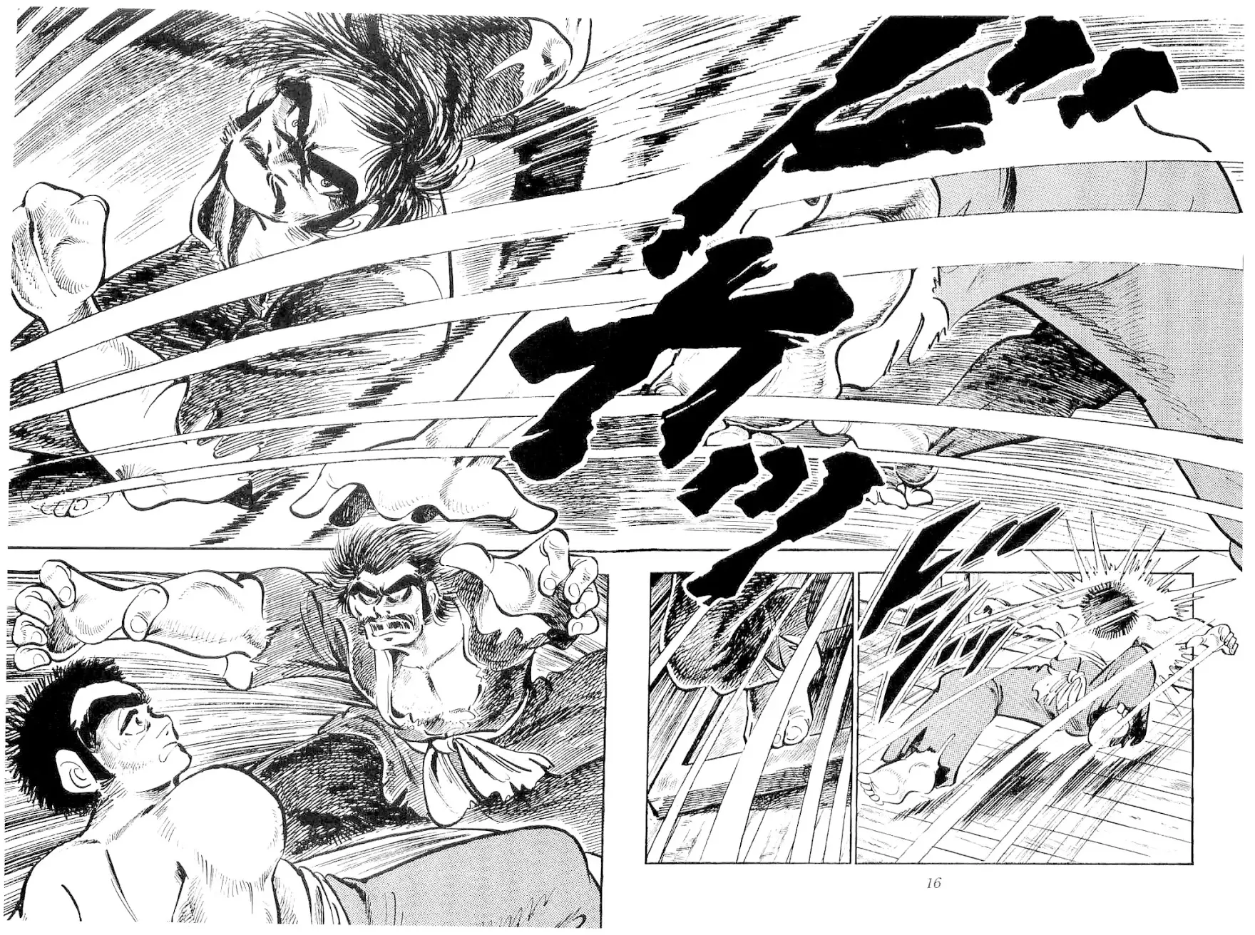 Rage!! The Gokutora Family - 8 page 19