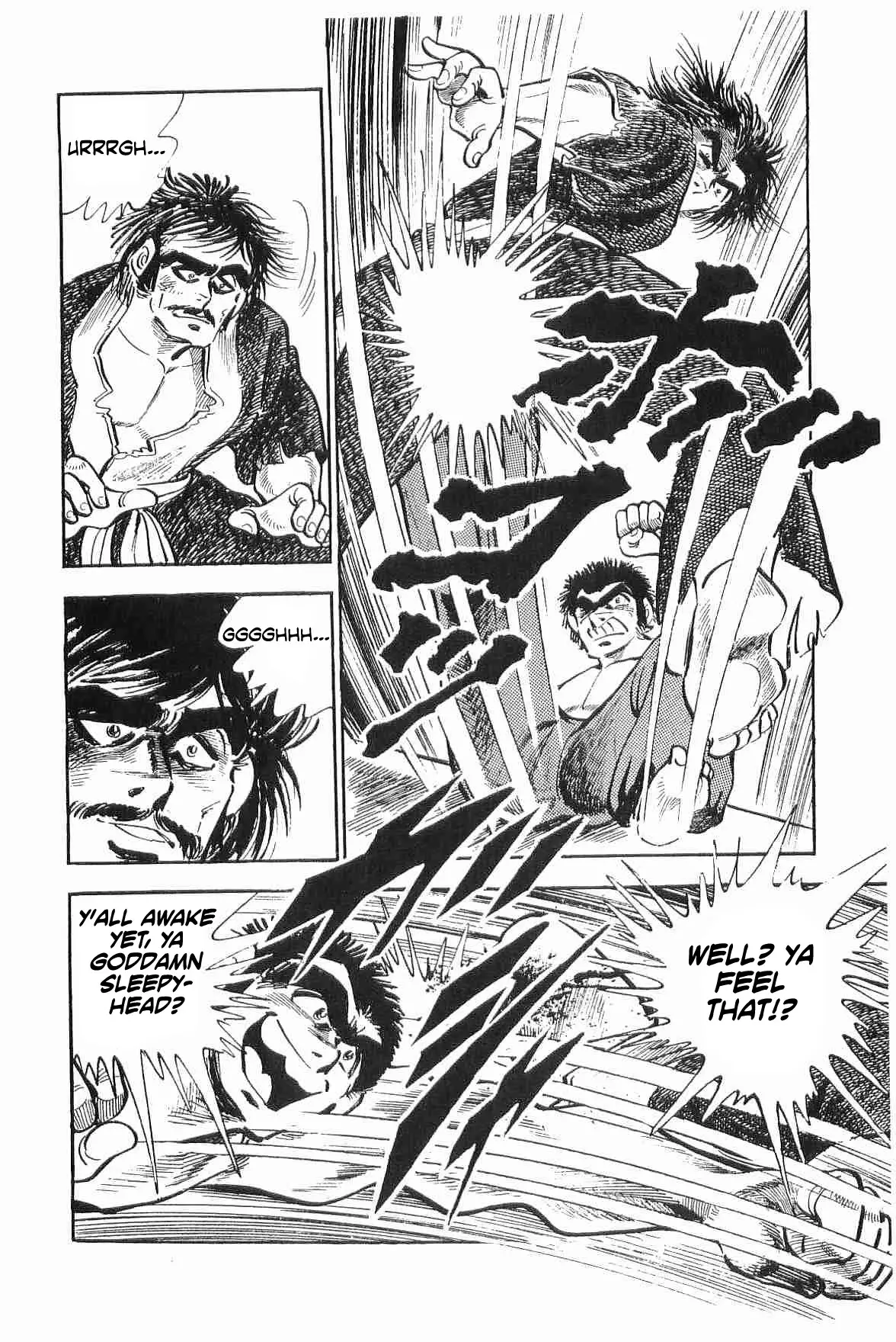 Rage!! The Gokutora Family - 8 page 20