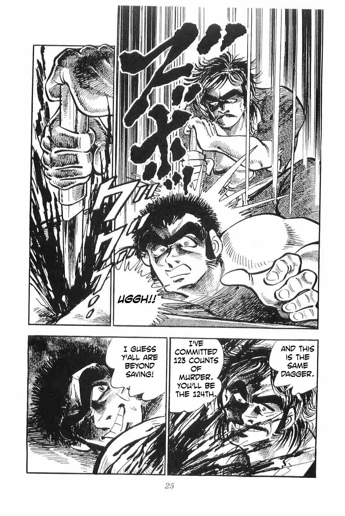 Rage!! The Gokutora Family - 8 page 27