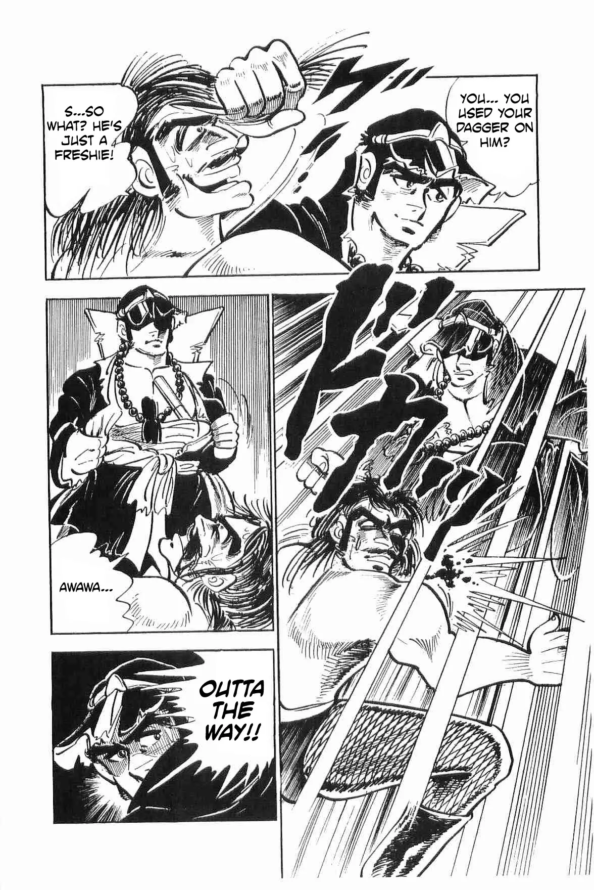 Rage!! The Gokutora Family - 8 page 42