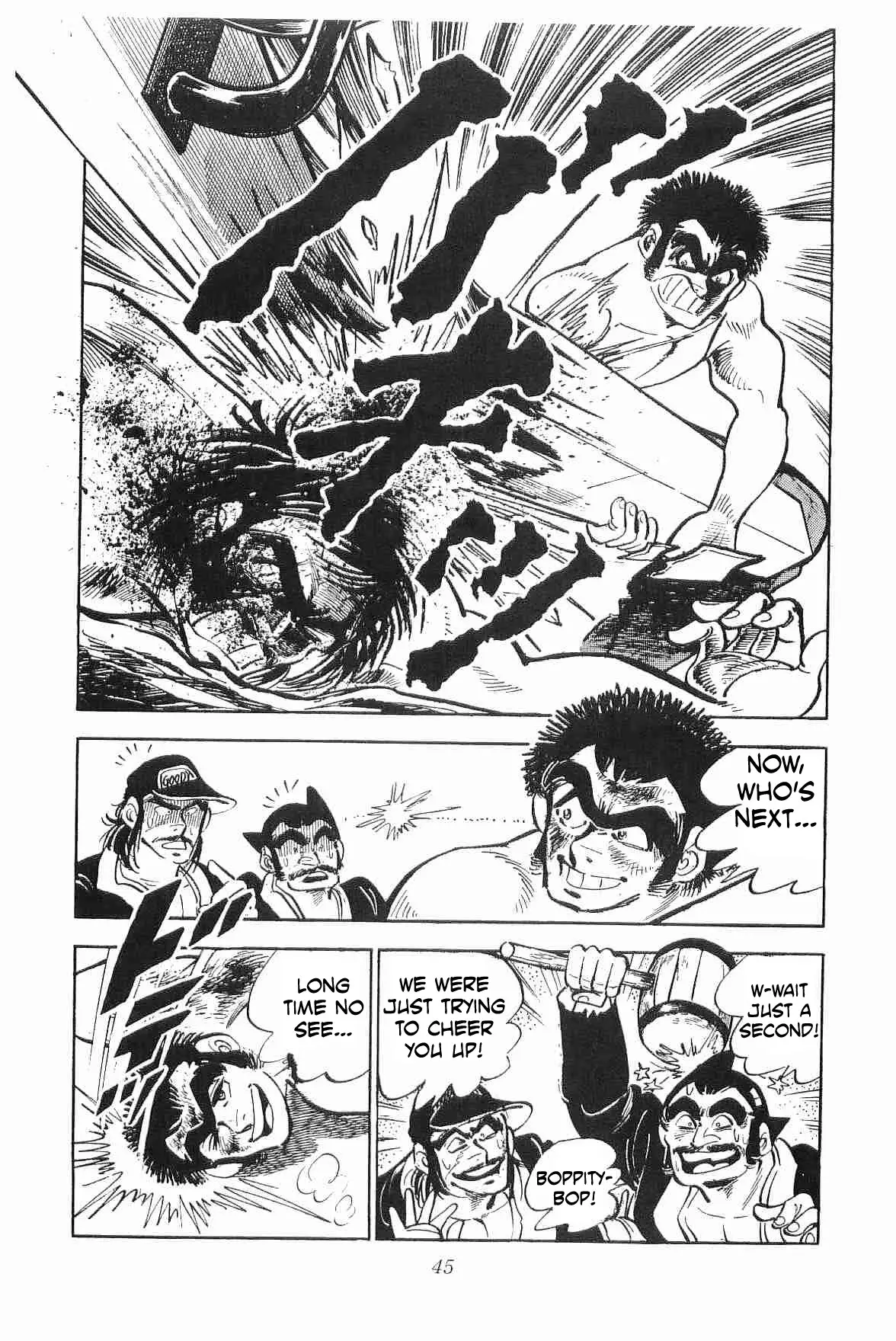 Rage!! The Gokutora Family - 8 page 45