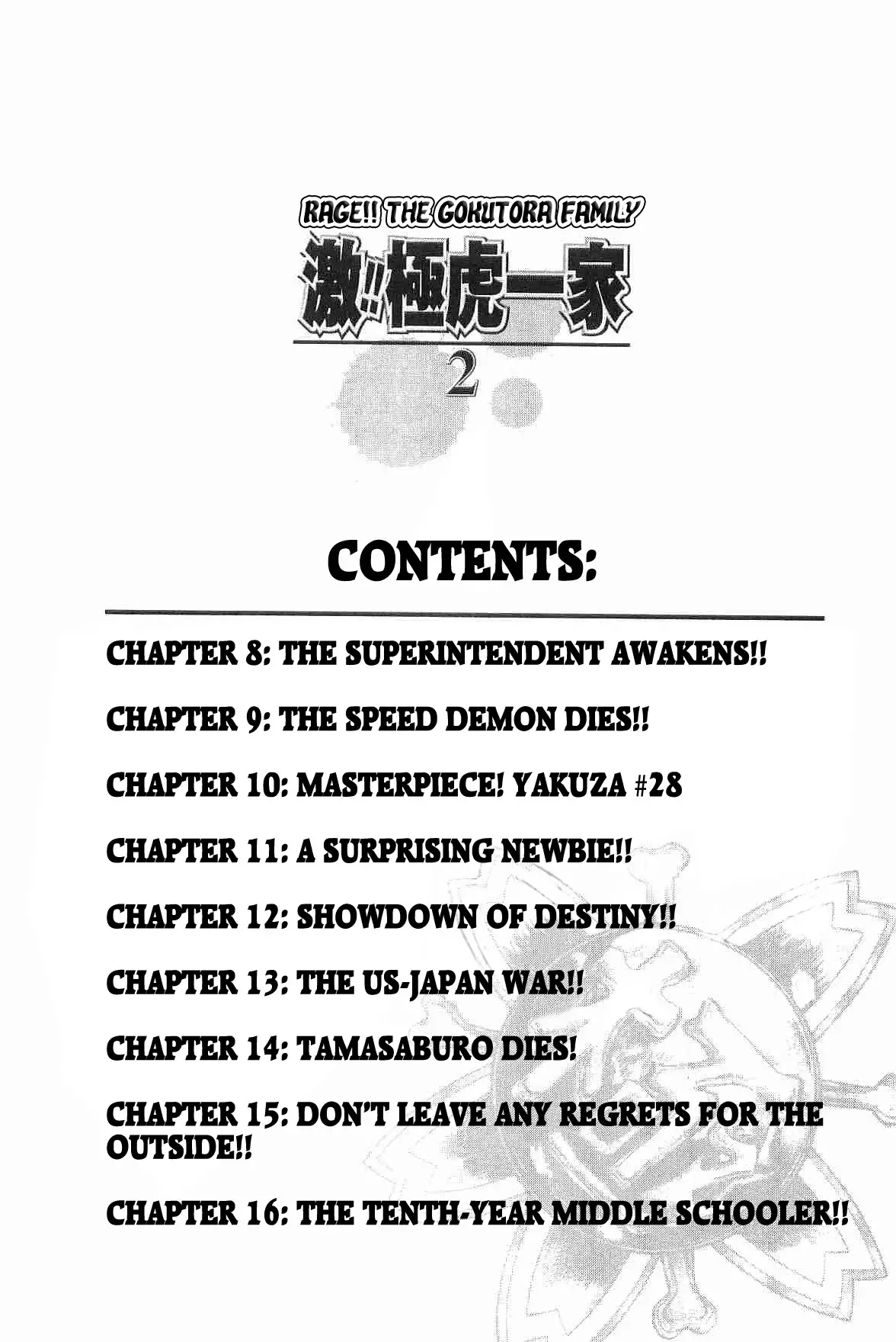 Rage!! The Gokutora Family - 8 page 7