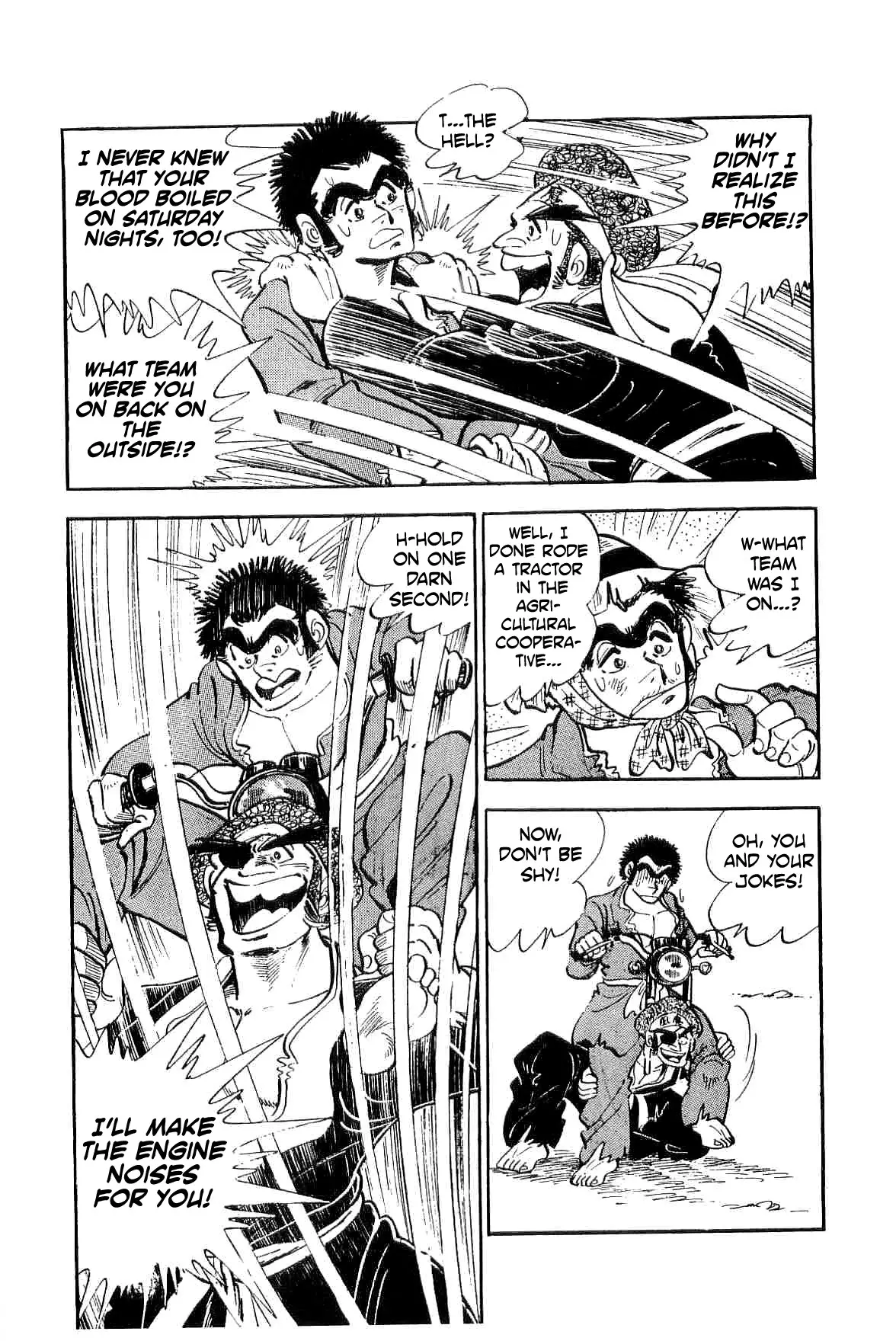 Rage!! The Gokutora Family - 9 page 12