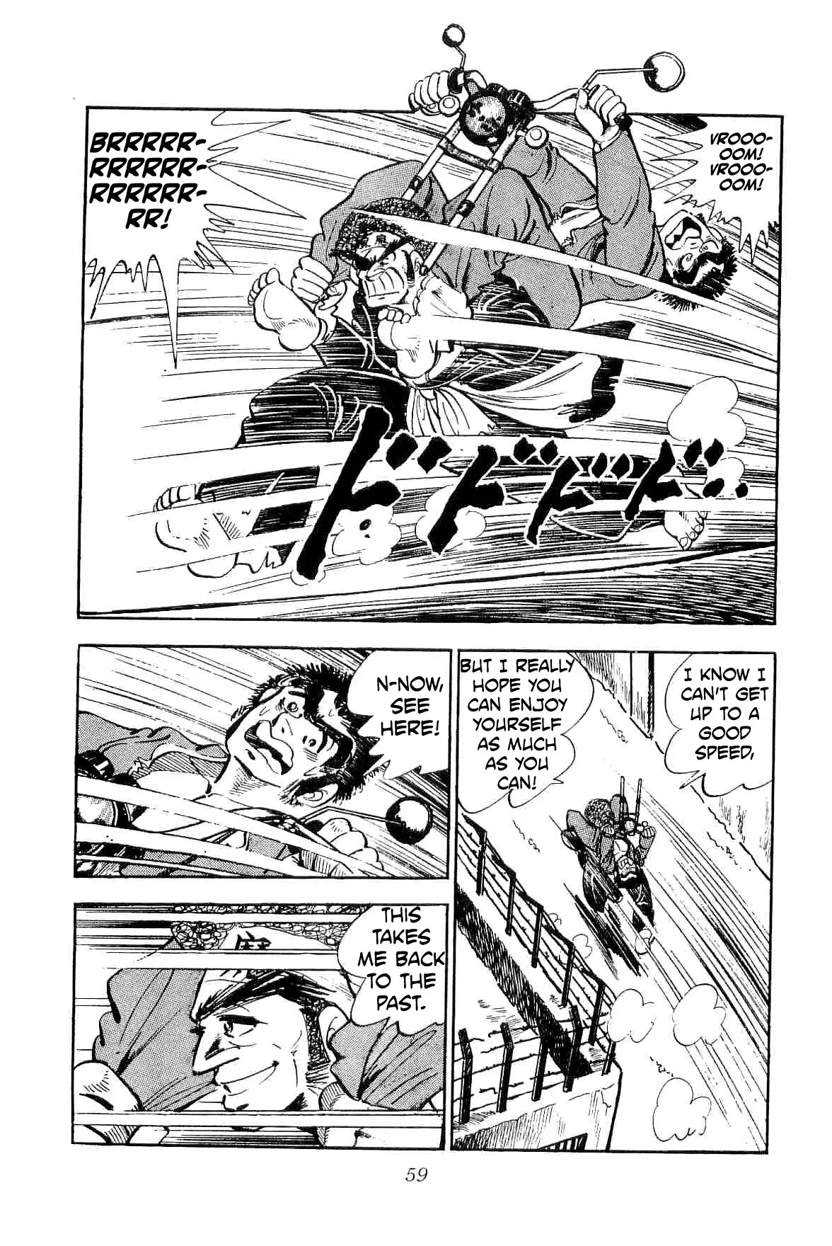 Rage!! The Gokutora Family - 9 page 13