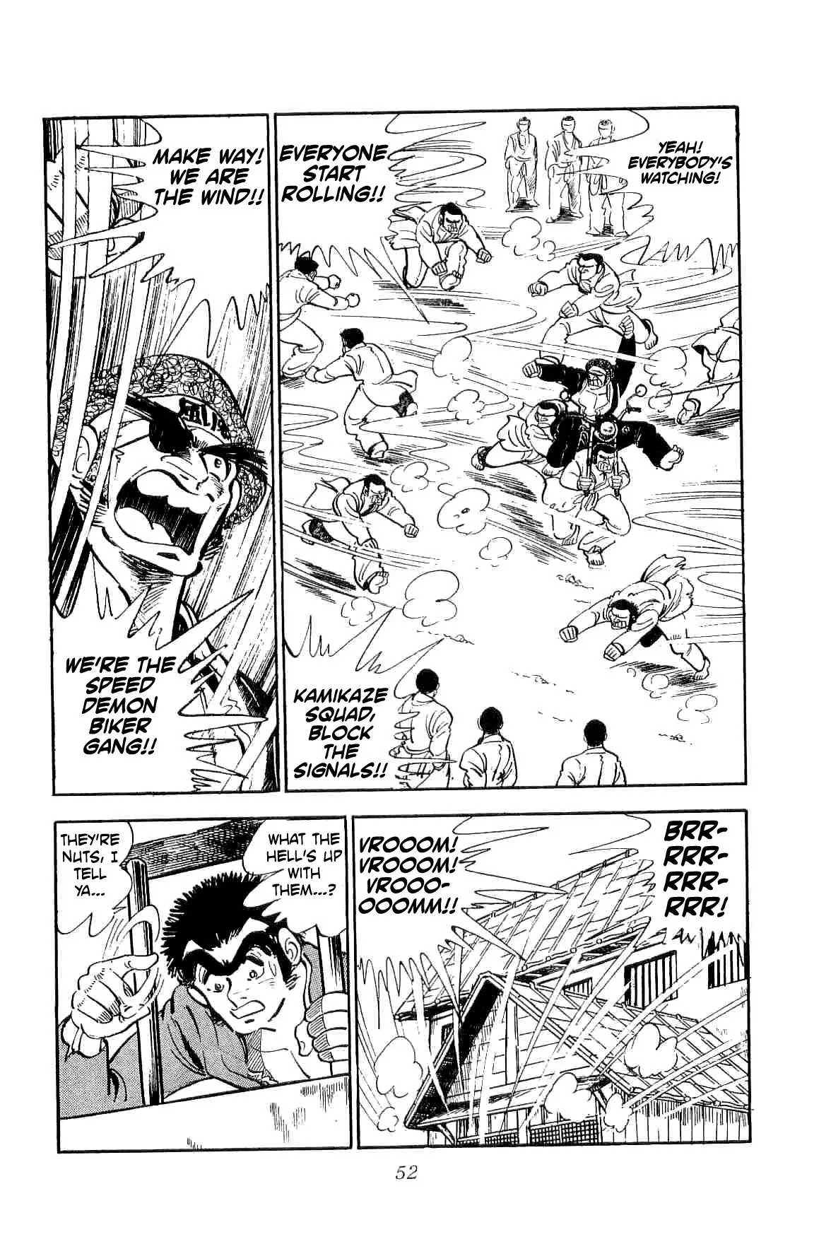 Rage!! The Gokutora Family - 9 page 6