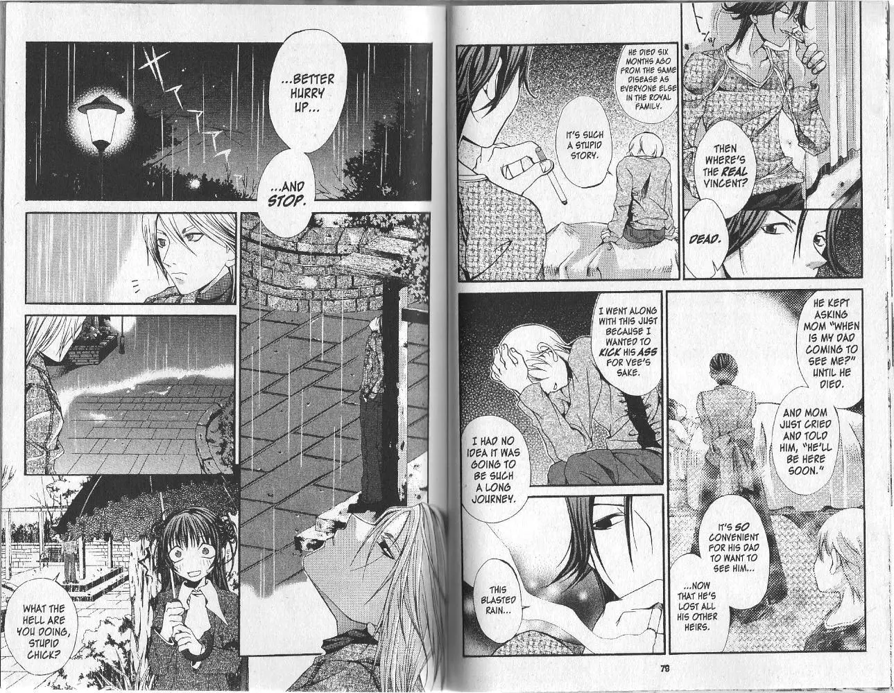 Hatenkou Yuugi - 10 page 8