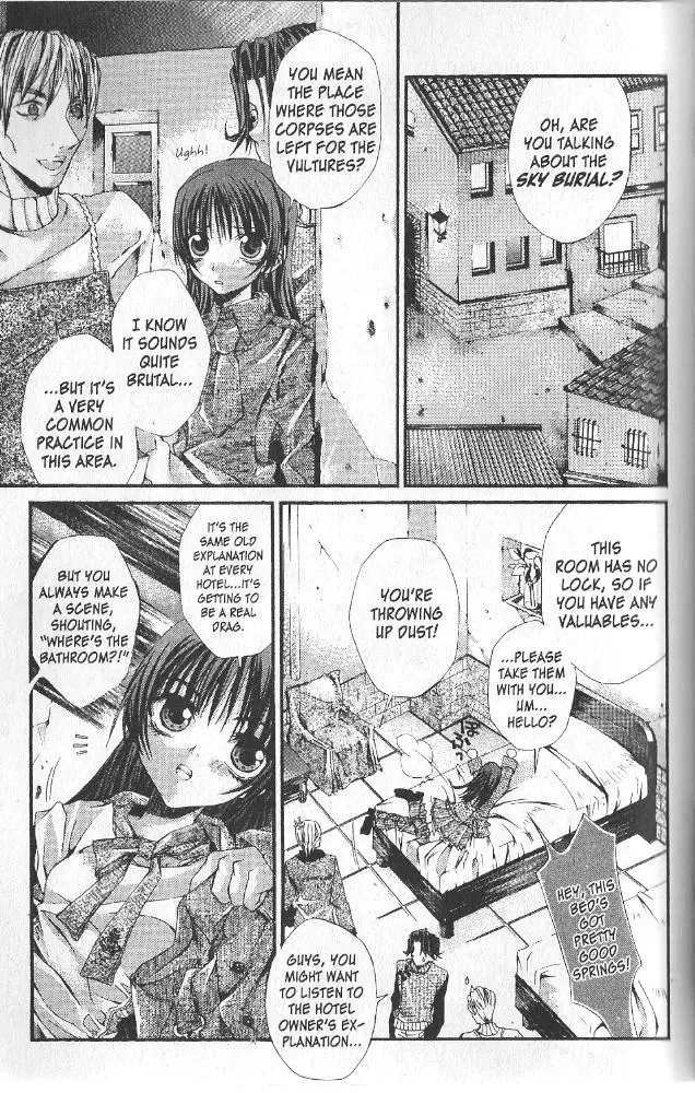 Hatenkou Yuugi - 11 page 13