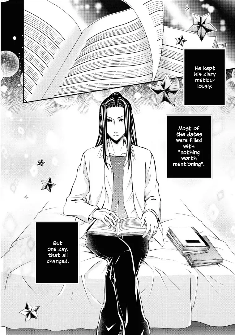 Hatenkou Yuugi - 111 page 16