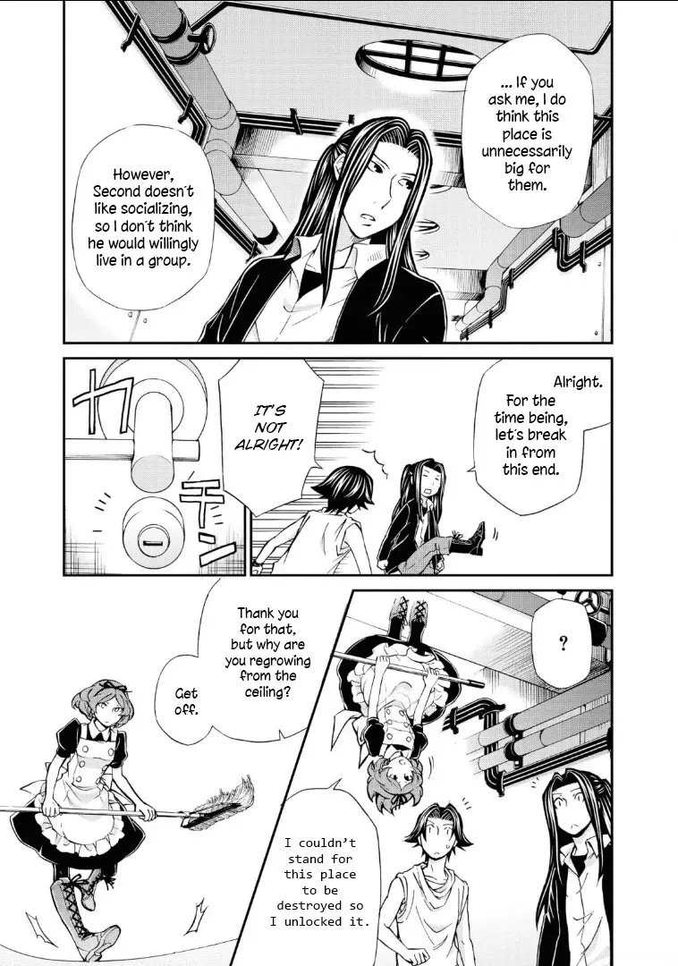 Hatenkou Yuugi - 111 page 5