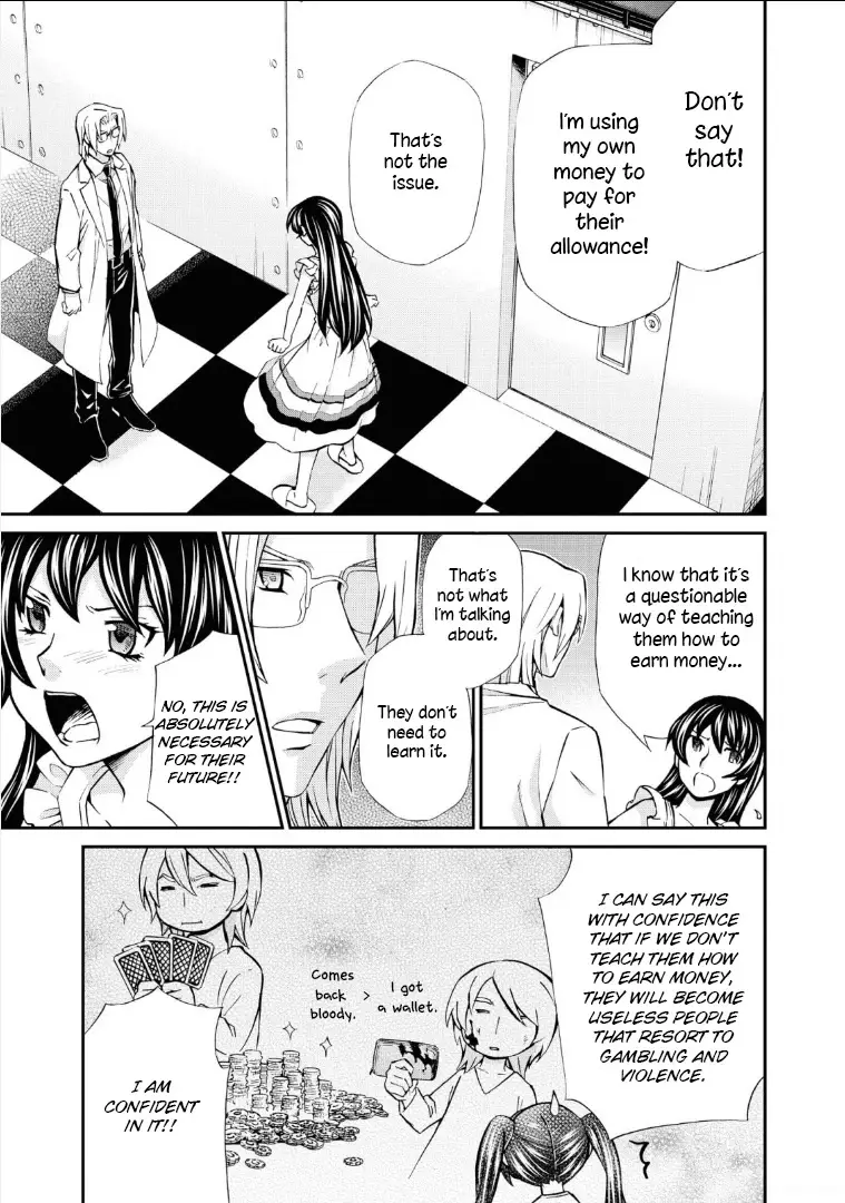 Hatenkou Yuugi - 112 page 10