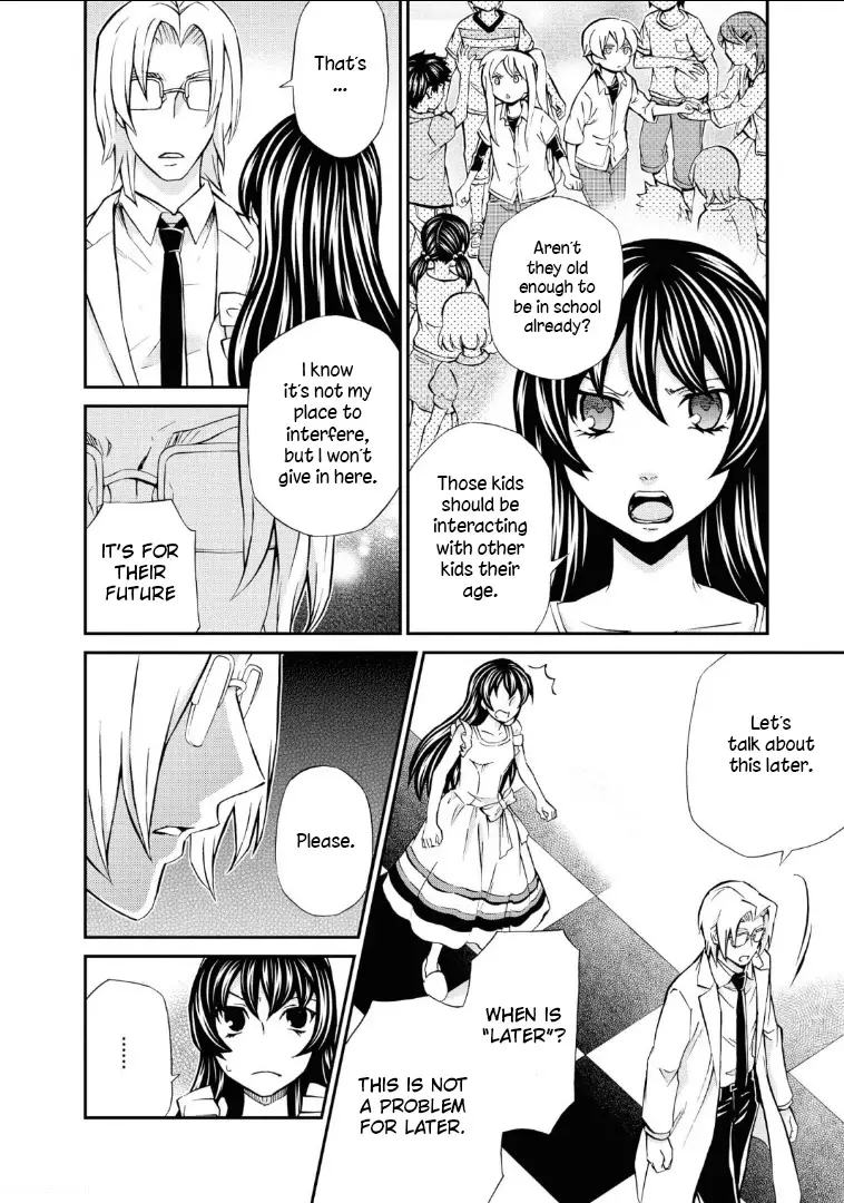 Hatenkou Yuugi - 112 page 11