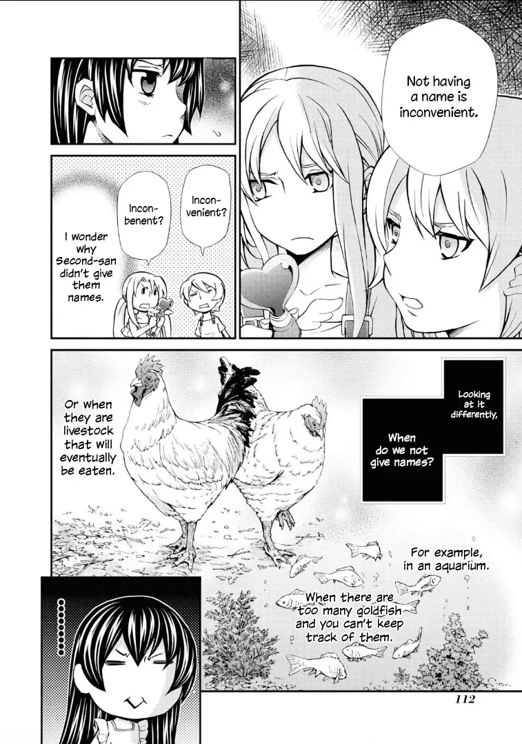 Hatenkou Yuugi - 112 page 15