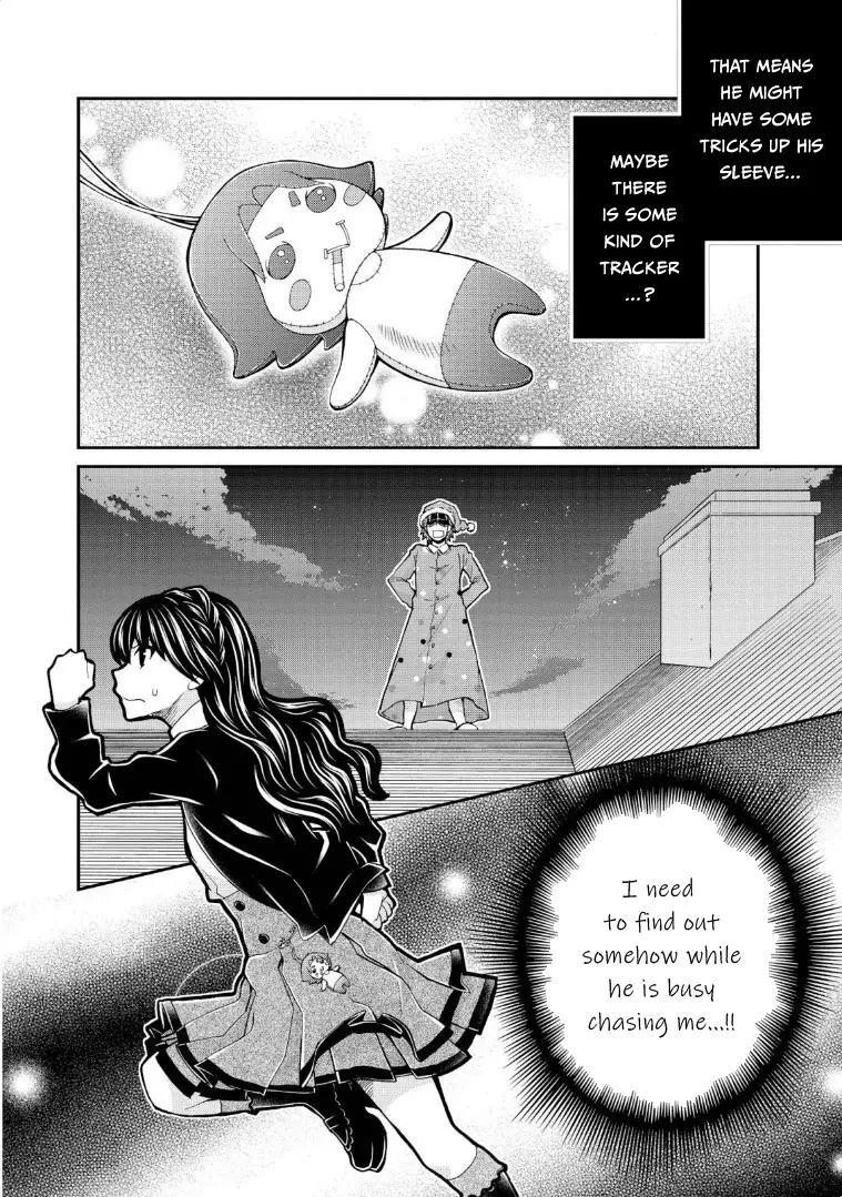 Hatenkou Yuugi - 117 page 16-c0df0f63