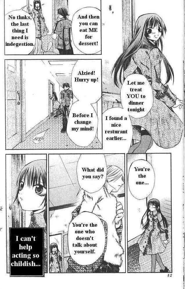 Hatenkou Yuugi - 17 page 14