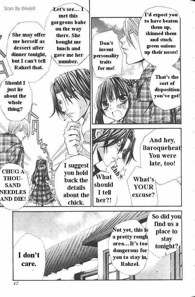 Hatenkou Yuugi - 18 page 3
