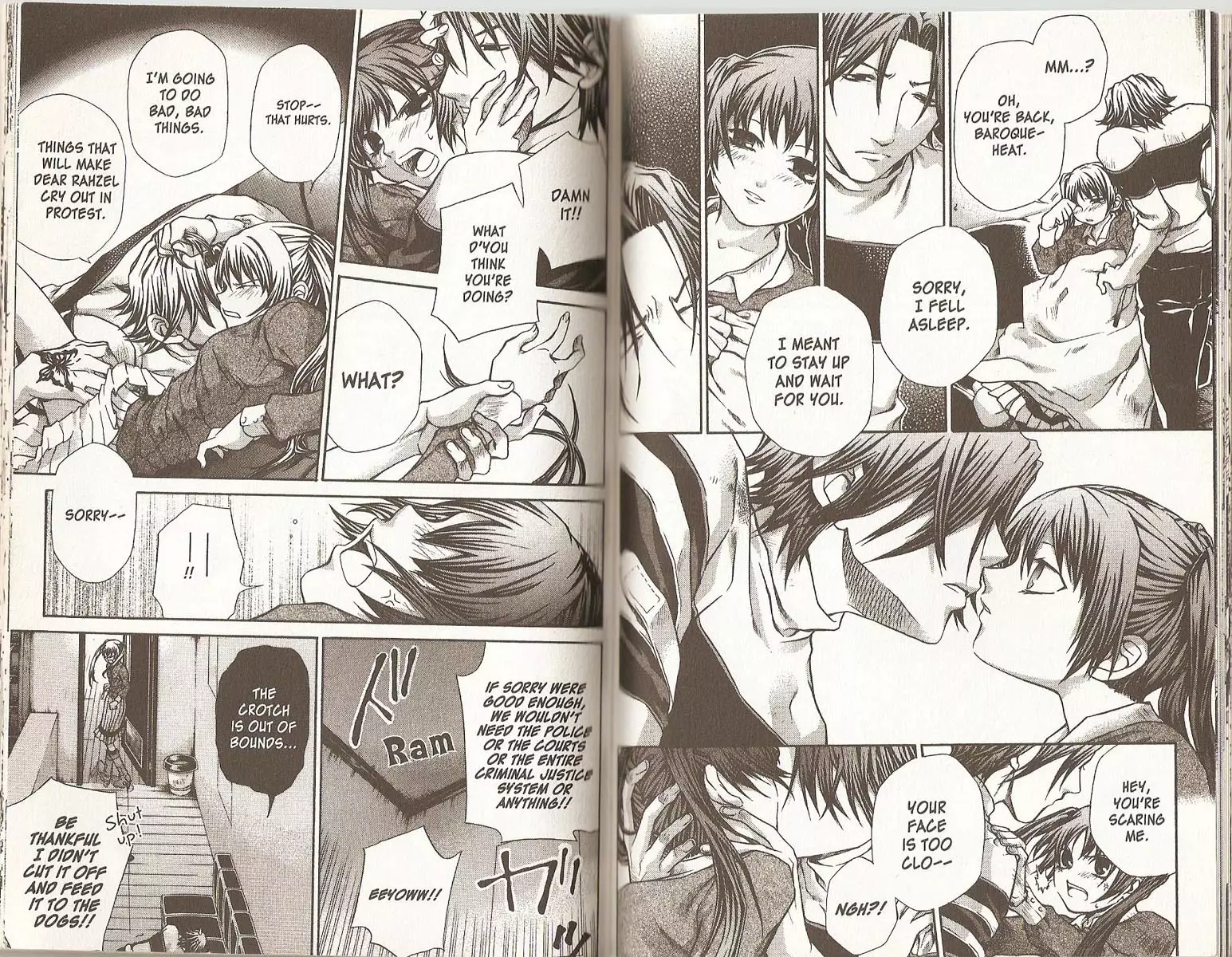 Hatenkou Yuugi - 47 page 4