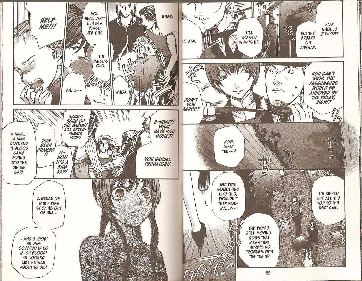 Hatenkou Yuugi - 62 page 18