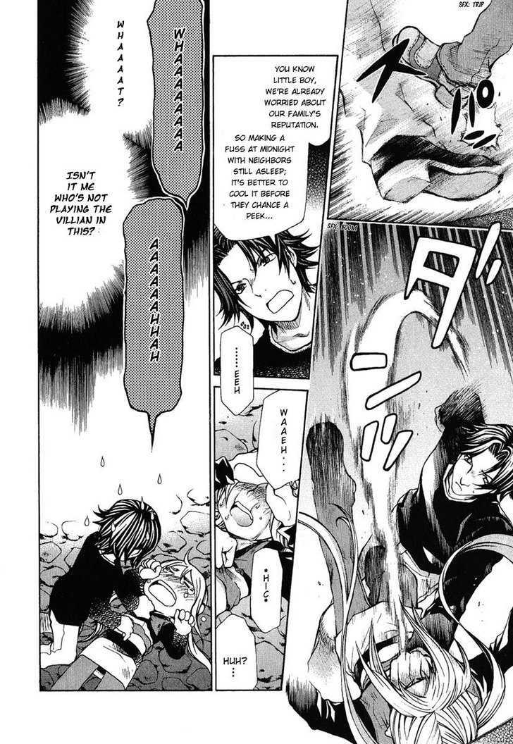 Hatenkou Yuugi - 77 page 4
