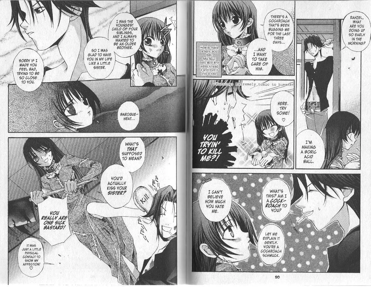 Hatenkou Yuugi - 8.5 page 2